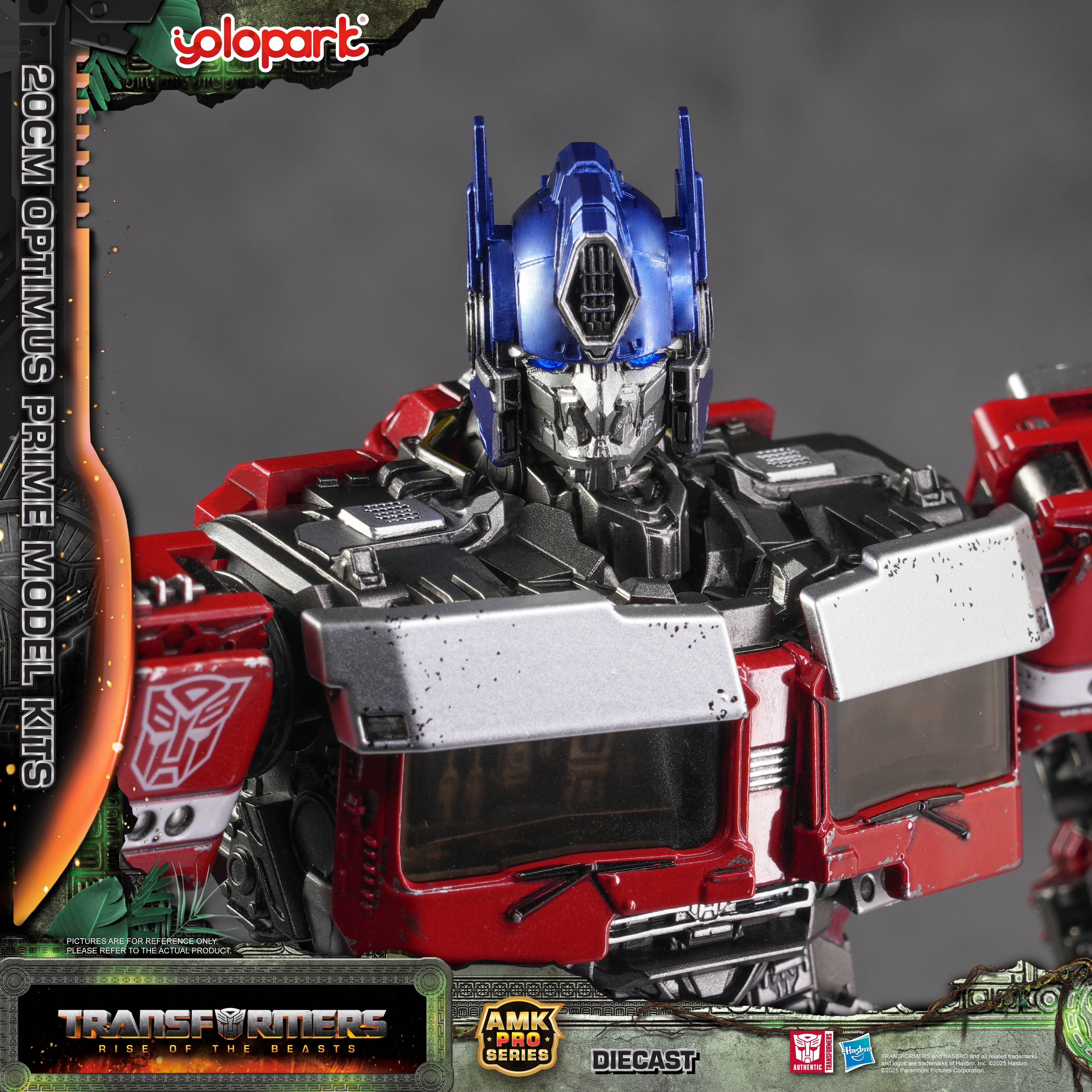 Transformers: Rise of the Beasts - 20cm Optimus Prime Model Kit - AMK PRO Series