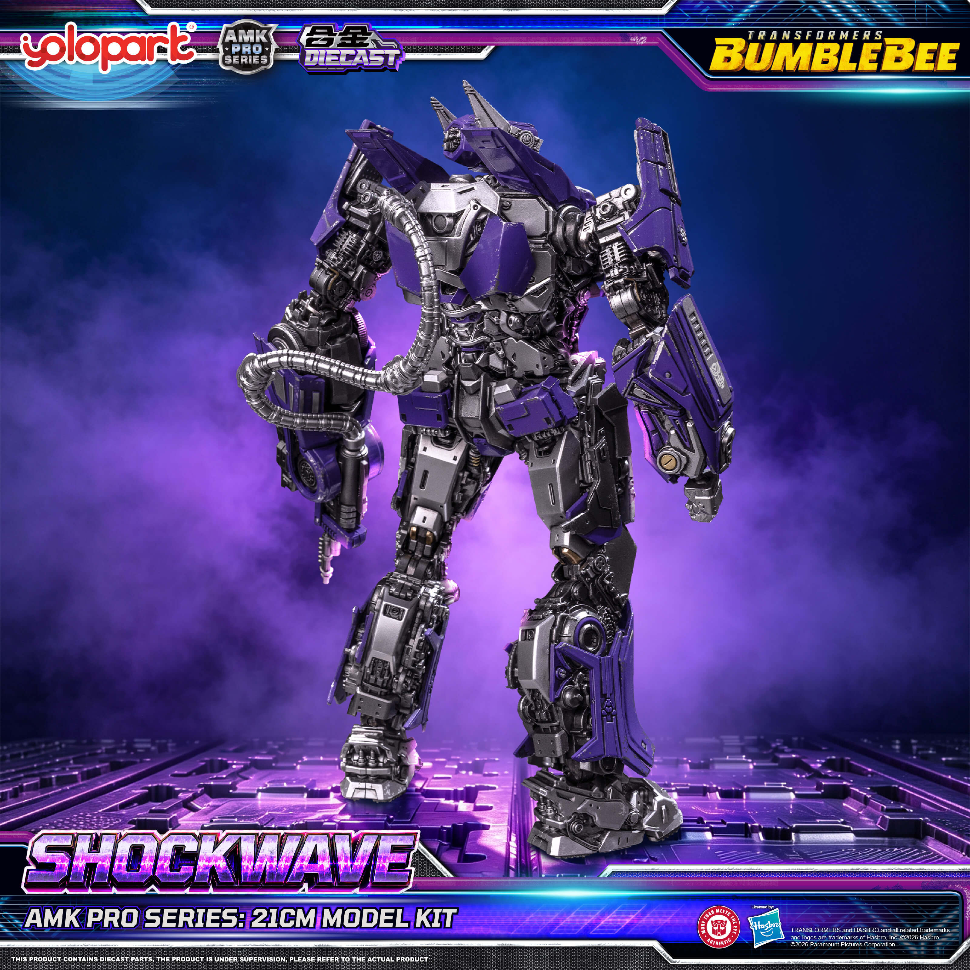 Transformers: Bumblebee - 21cm Shockwave Model Kit - AMK PRO Series