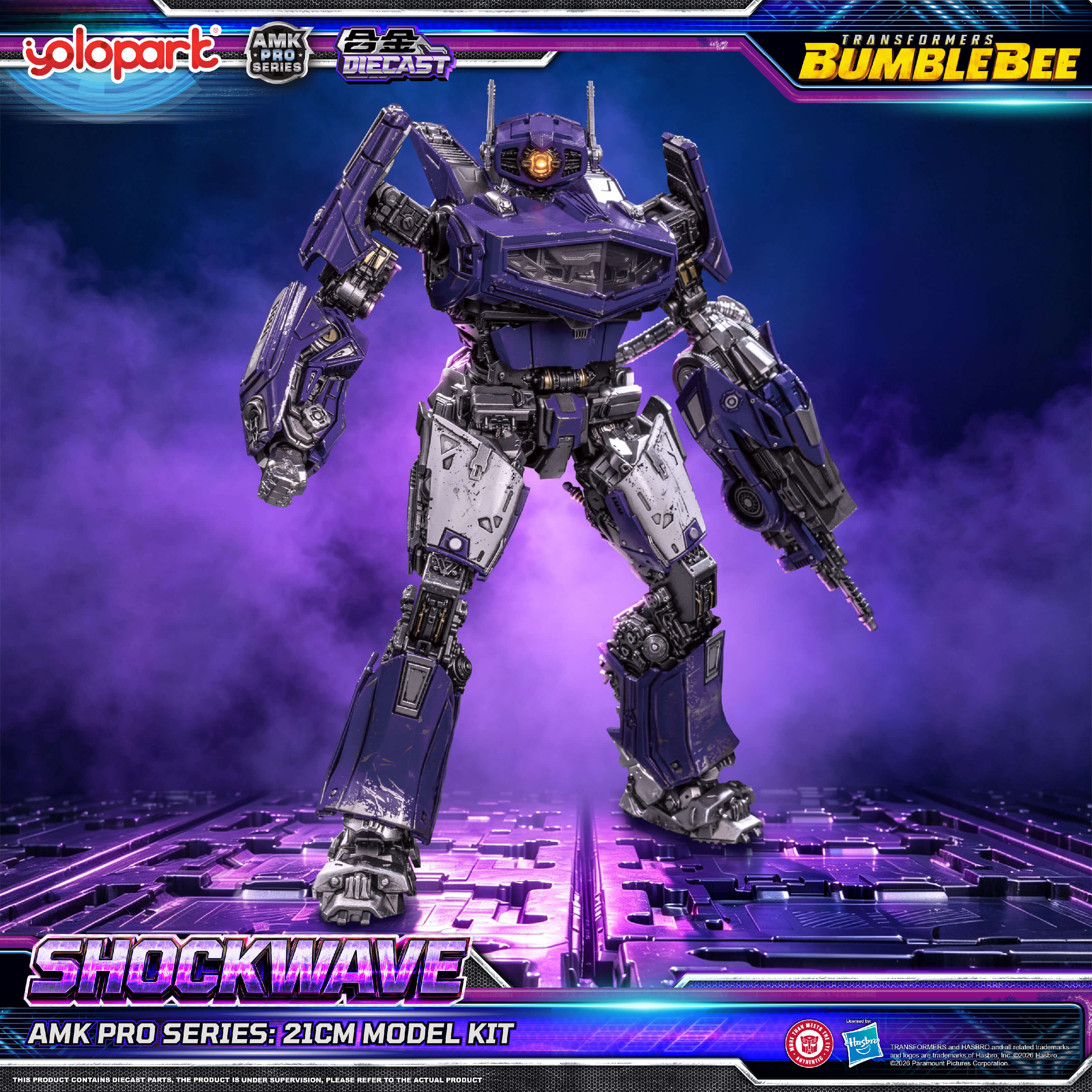 Transformers: Bumblebee - 21cm Shockwave Model Kit - AMK PRO Series