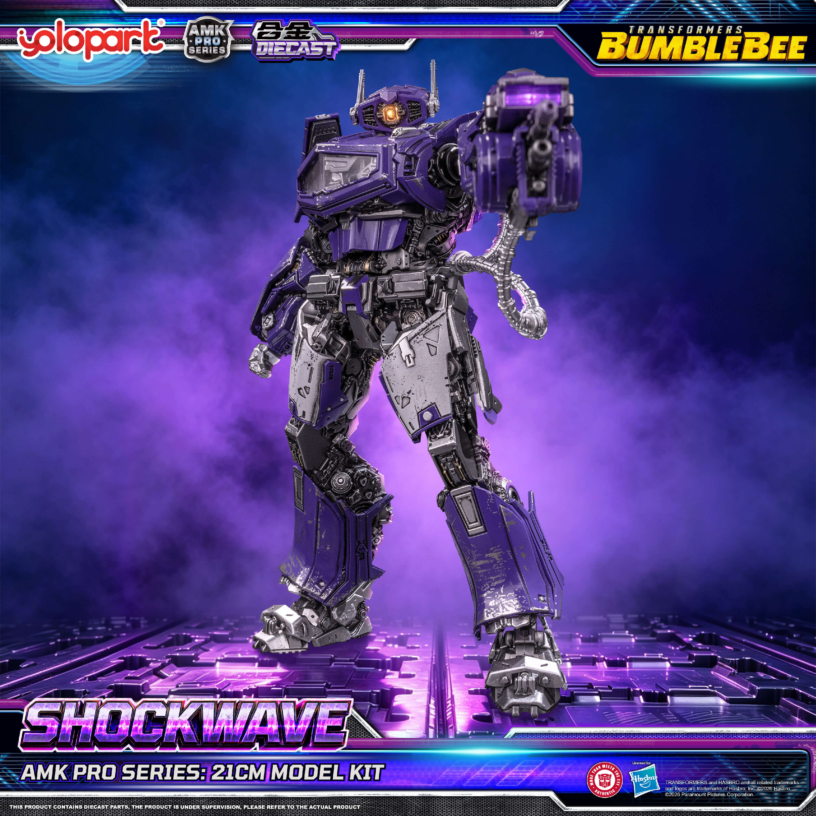 Transformers: Bumblebee - 21cm Shockwave Model Kit - AMK PRO Series