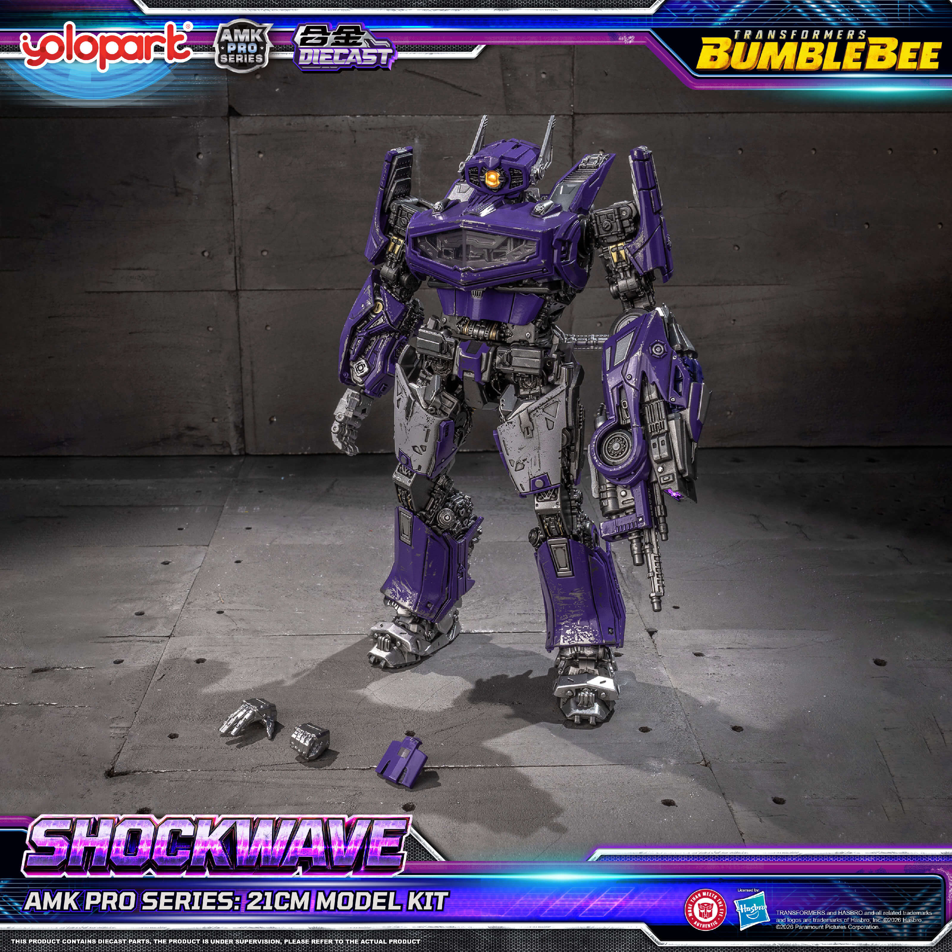 Transformers: Bumblebee - 21cm Shockwave Model Kit - AMK PRO Series