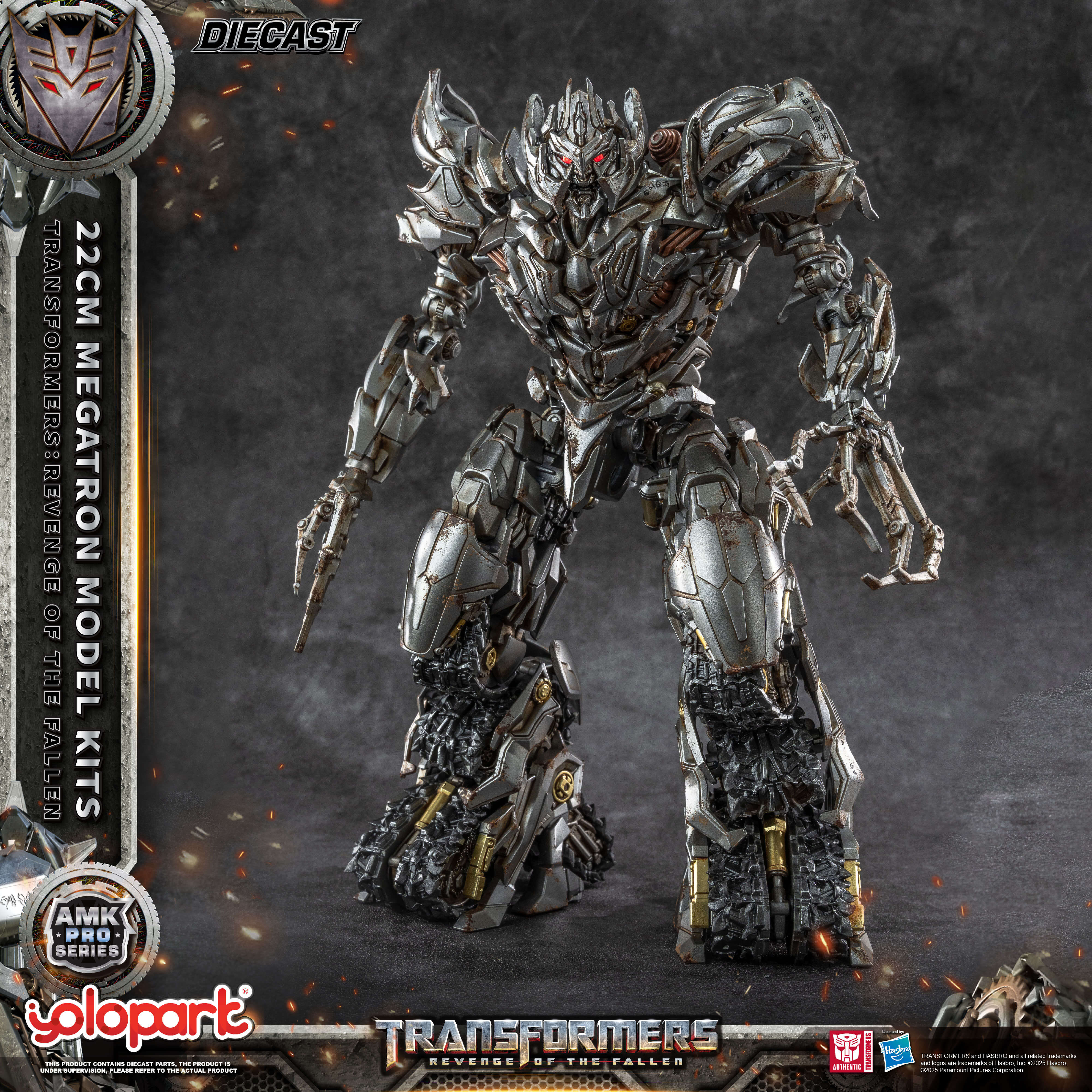 Transformers: Revenge of the Fallen - 22cm Megatron Model Kitt - AMK PRO Series