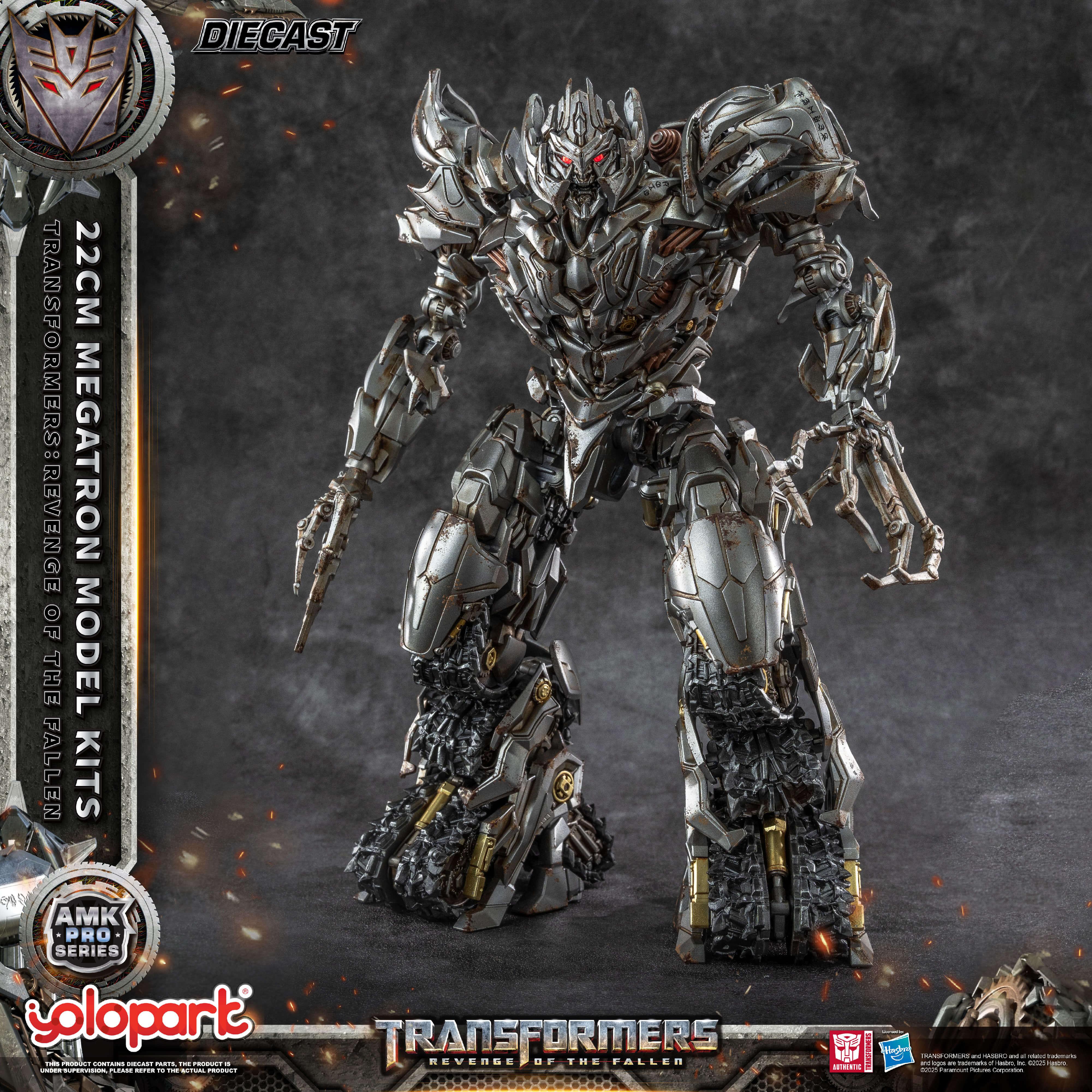 Transformers: Revenge of the Fallen - 22cm Megatron Model Kit - AMK PRO Series