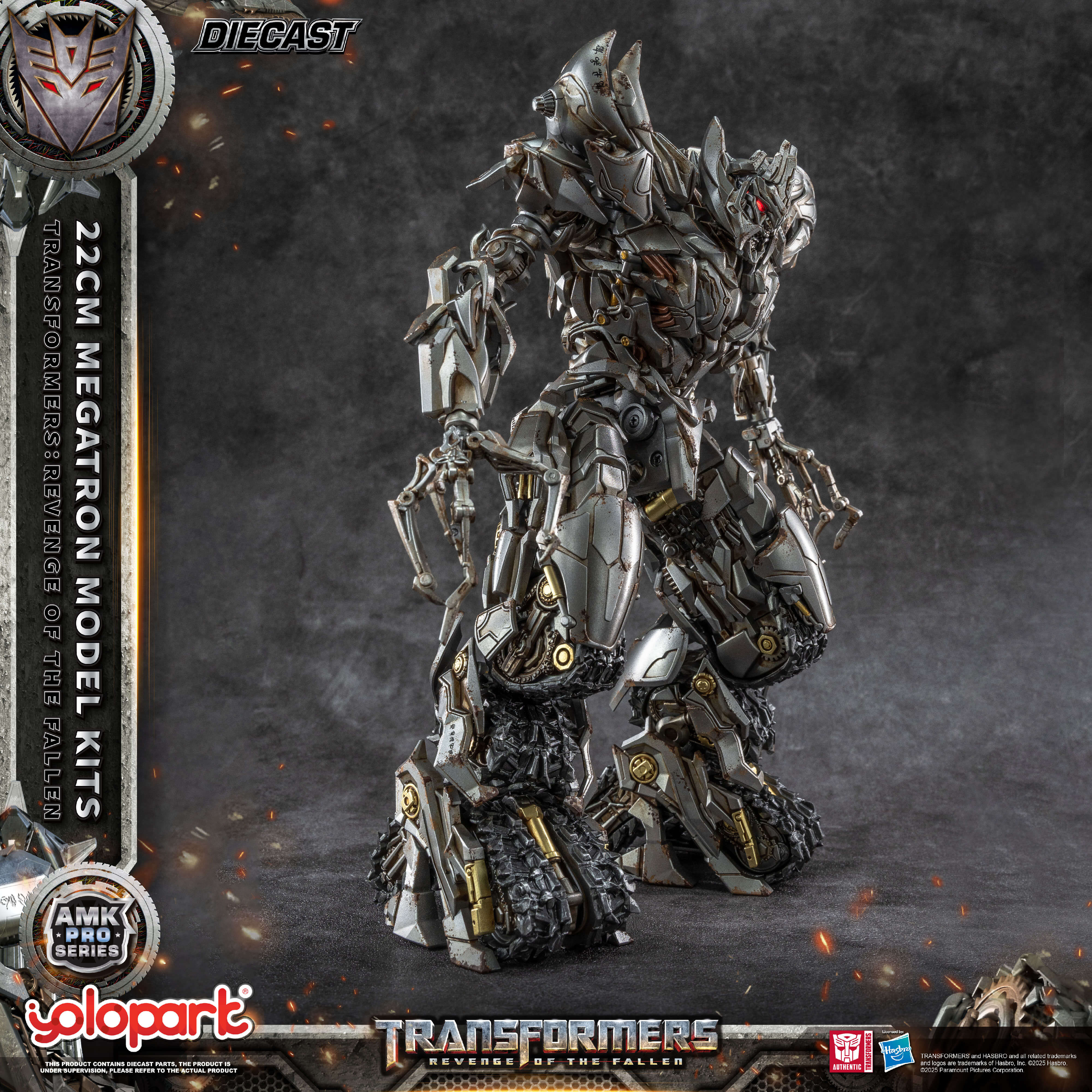 Transformers: Revenge of the Fallen - 22cm Megatron Model Kitt - AMK PRO Series