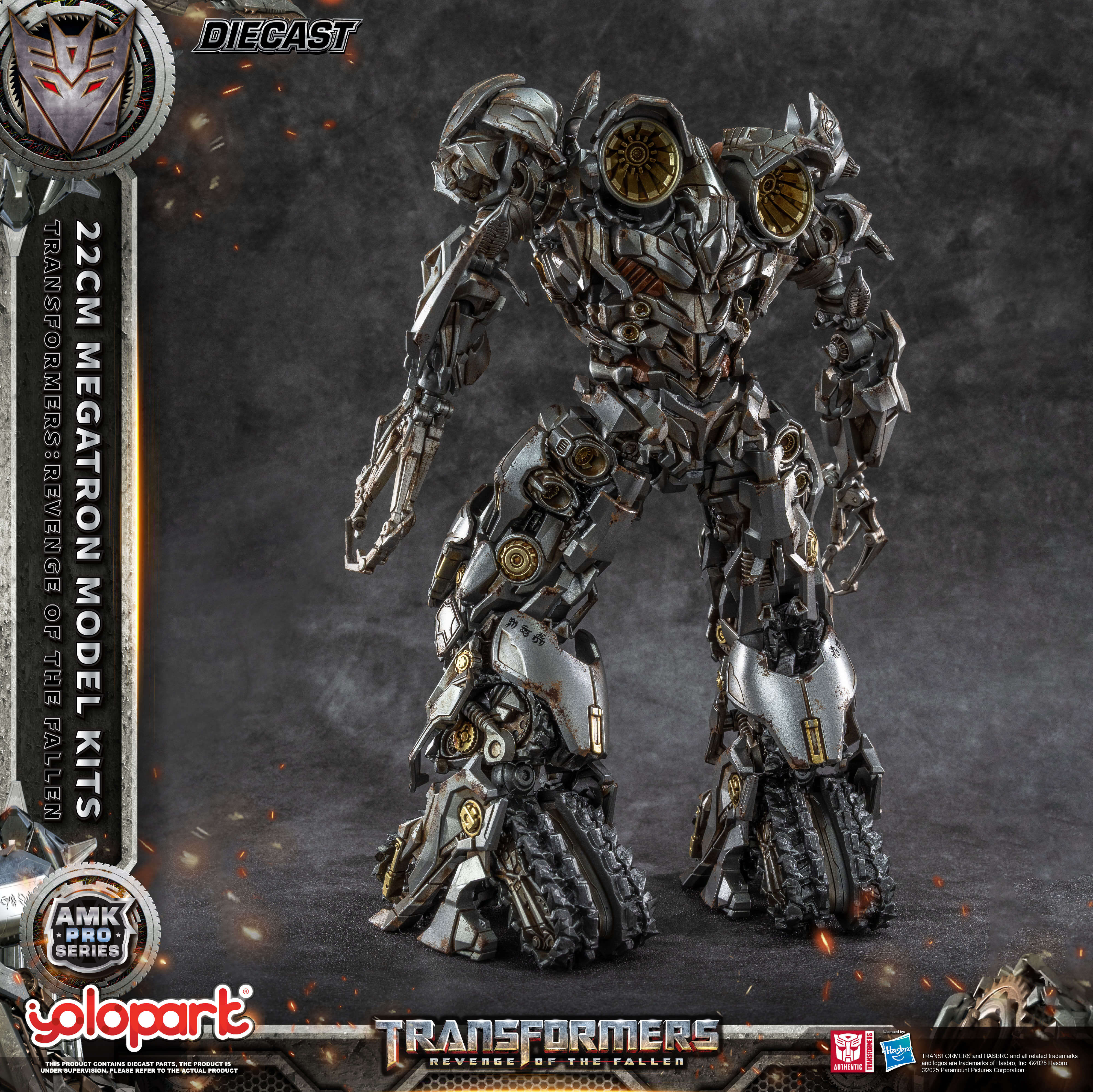 Transformers: Revenge of the Fallen - 22cm Megatron Model Kitt - AMK PRO Series
