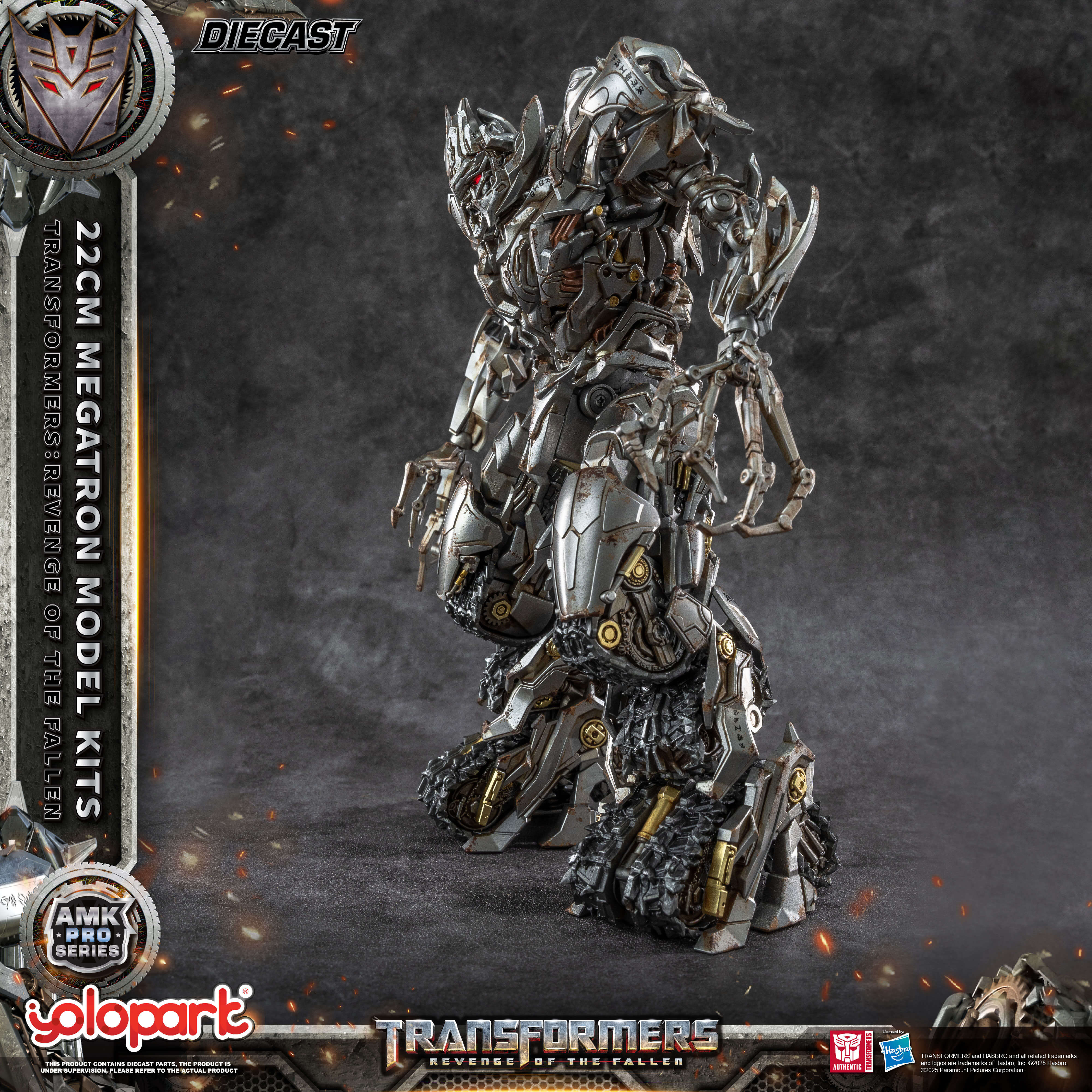Transformers: Revenge of the Fallen - 22cm Megatron Model Kitt - AMK PRO Series