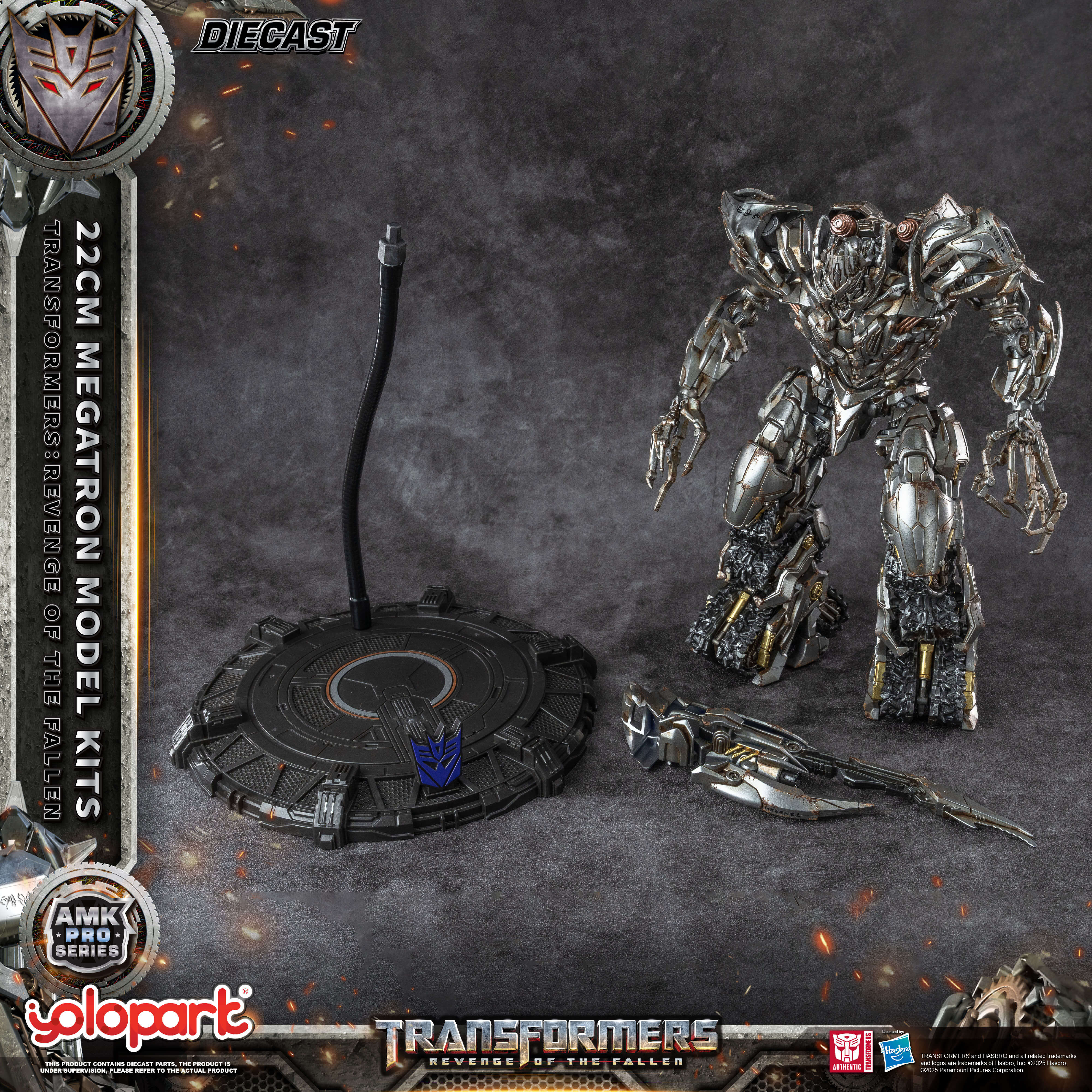 Transformers: Revenge of the Fallen - 22cm Megatron Model Kitt - AMK PRO Series