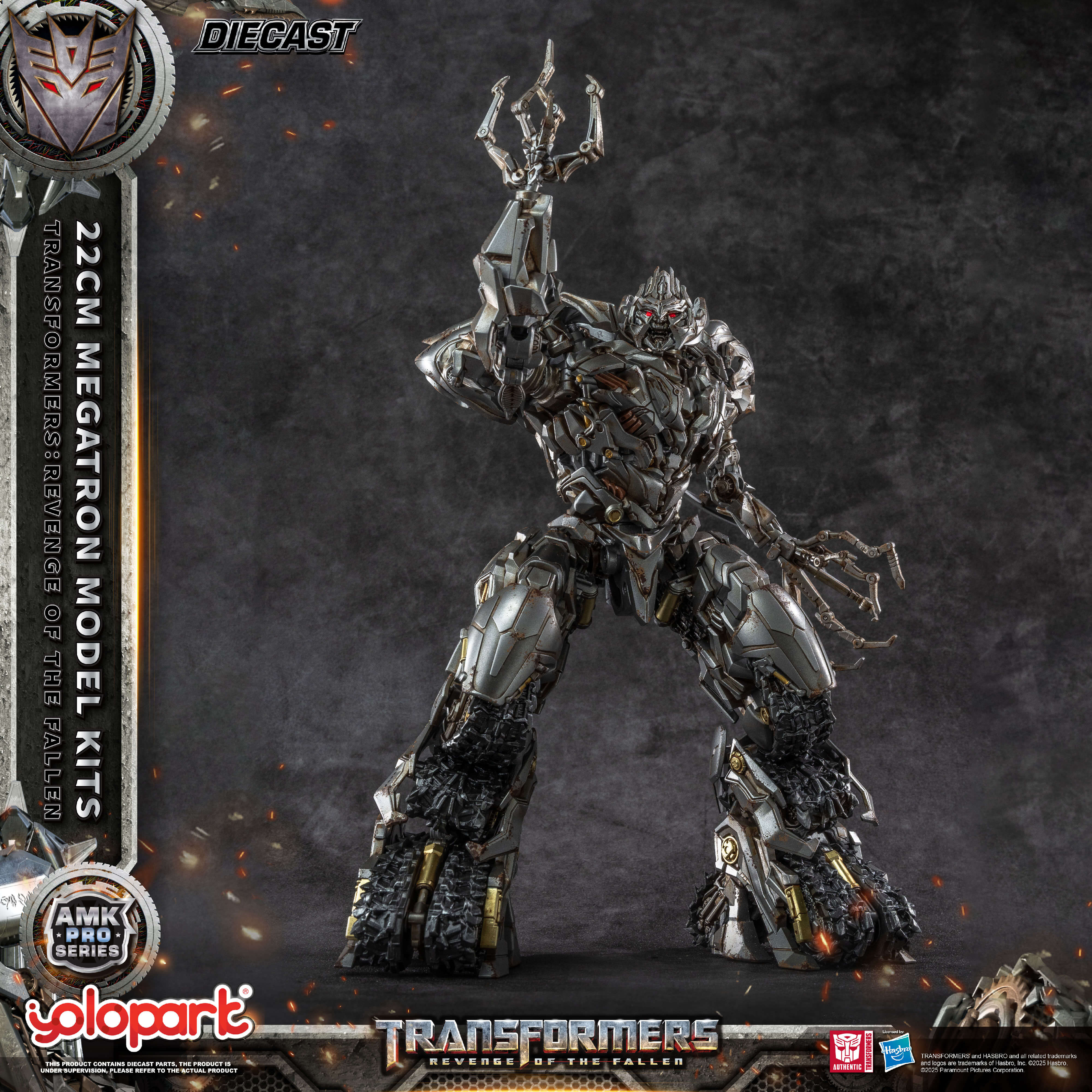 Transformers: Revenge of the Fallen - 22cm Megatron Model Kitt - AMK PRO Series