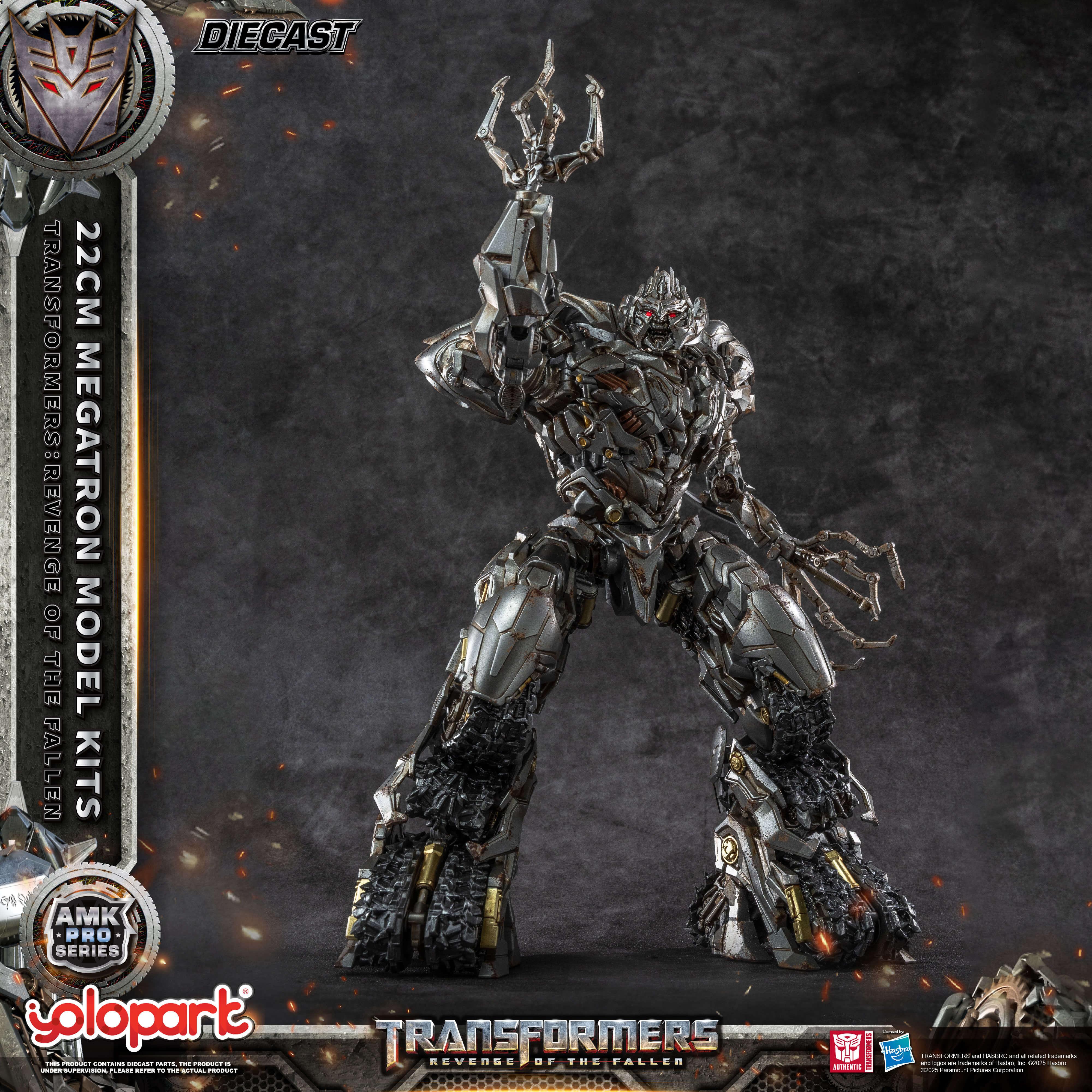 Transformers: Revenge of the Fallen - 22cm Megatron Model Kit - AMK PRO Series