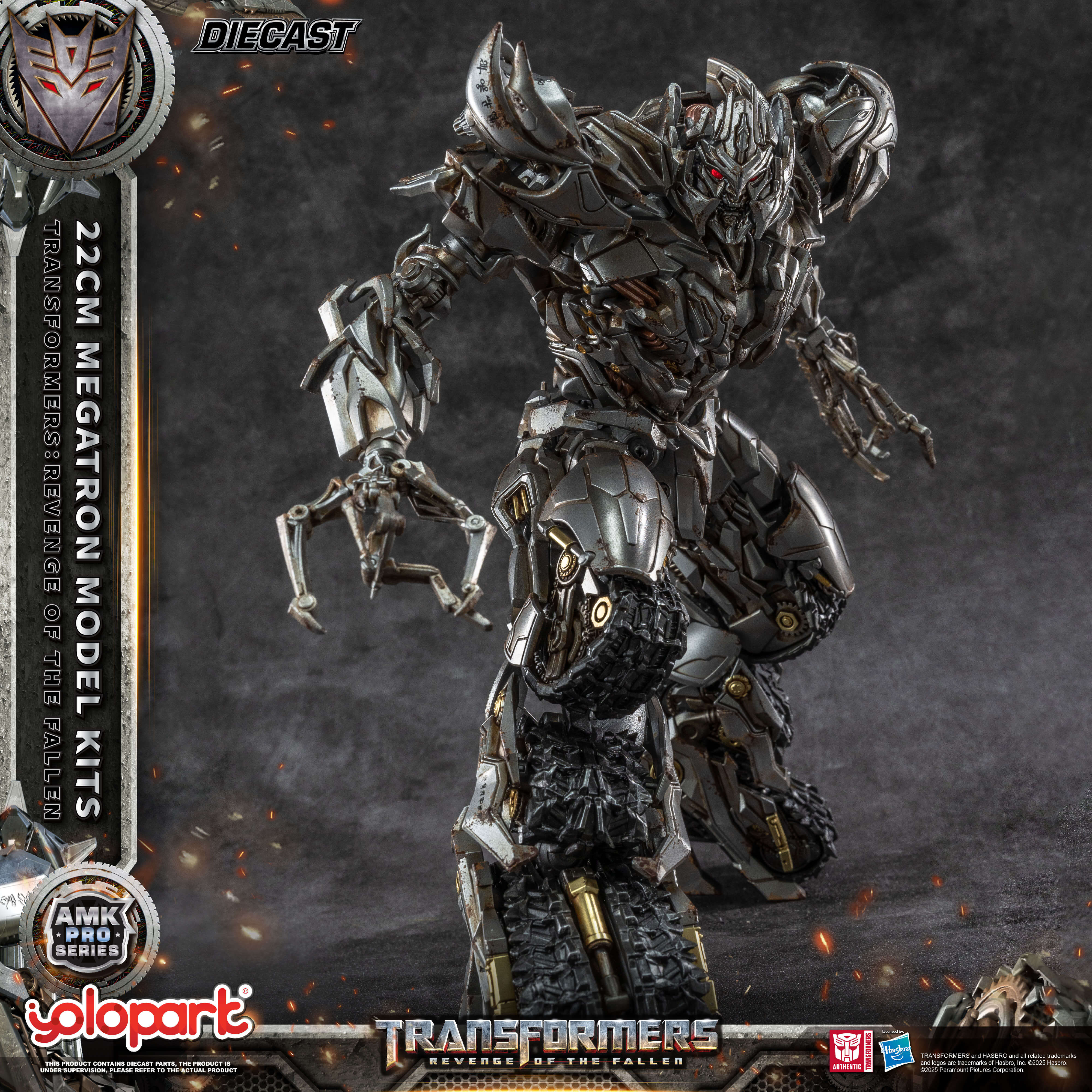 Transformers: Revenge of the Fallen - 22cm Megatron Model Kitt - AMK PRO Series