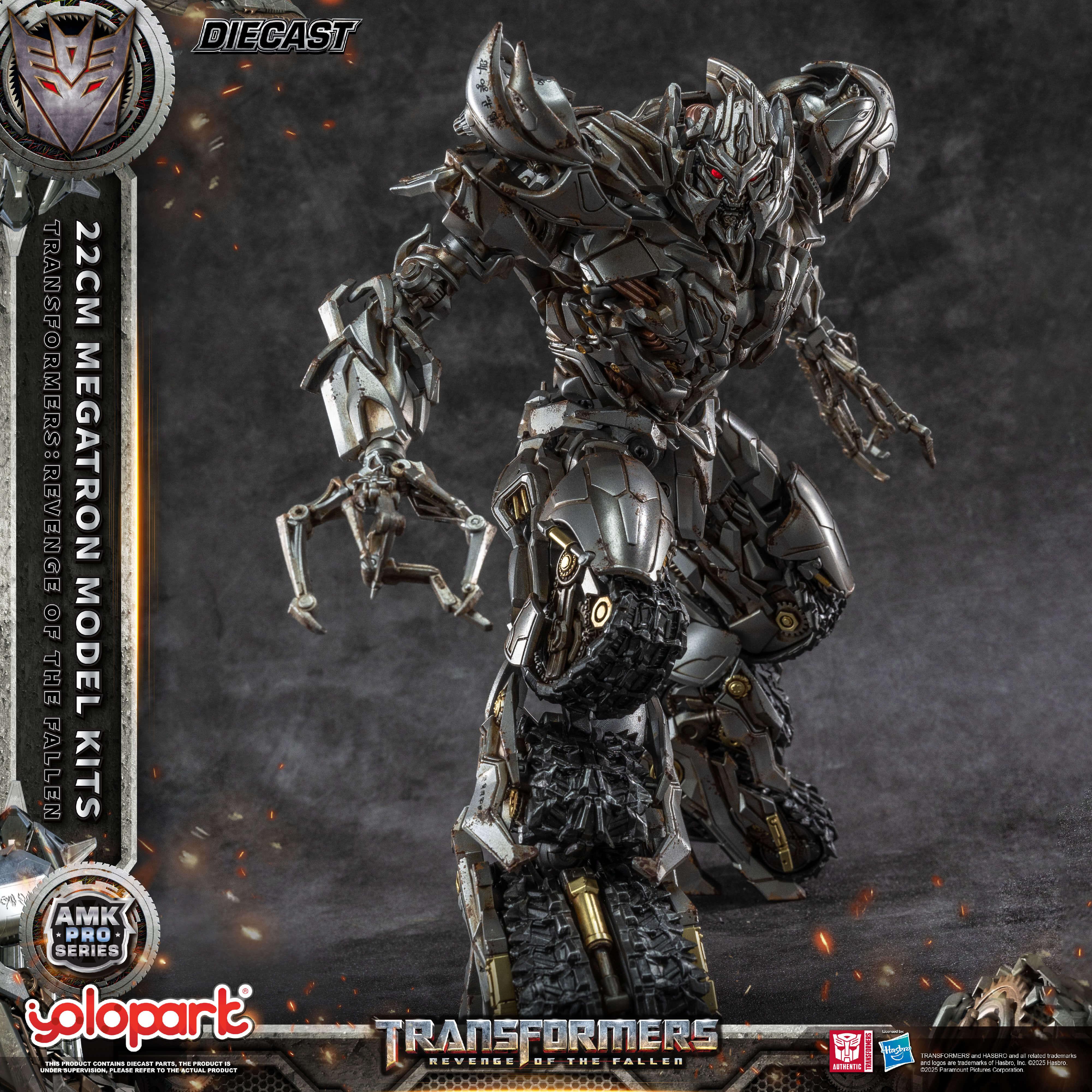 Transformers: Revenge of the Fallen - 22cm Megatron Model Kit - AMK PRO Series