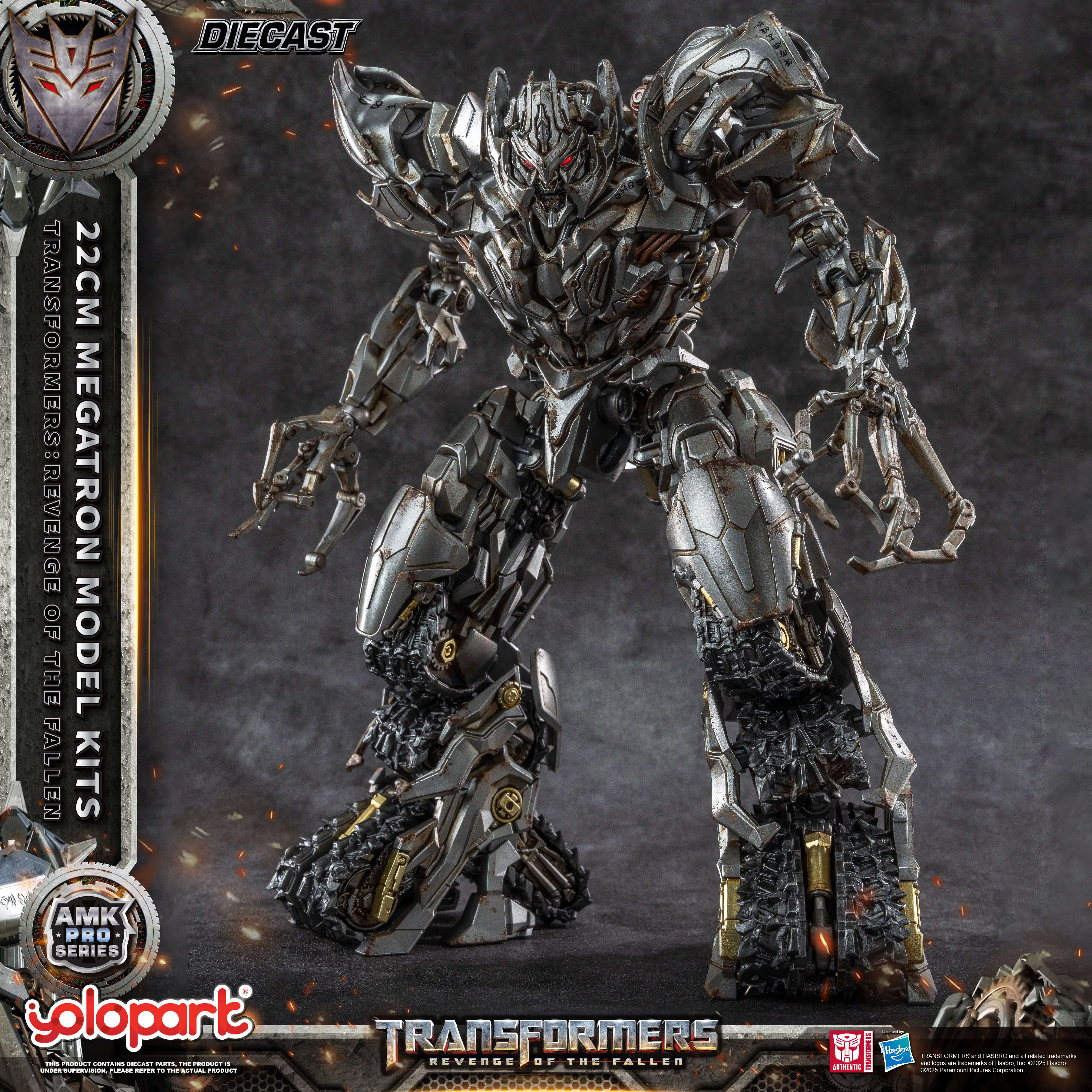 Transformers: Revenge of the Fallen - 22cm Megatron Model Kitt - AMK PRO Series