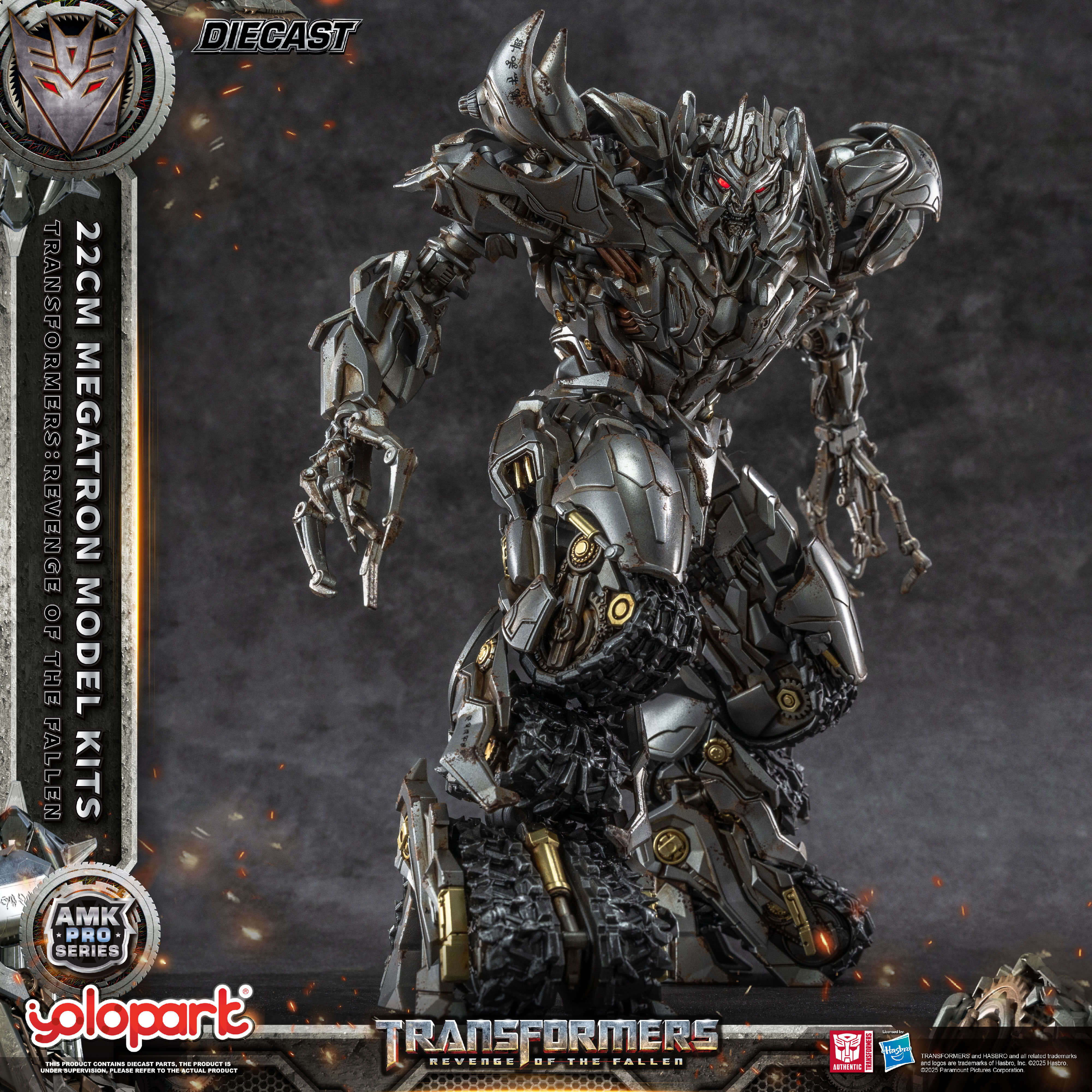 Transformers: Revenge of the Fallen - 22cm Megatron Model Kitt - AMK PRO Series
