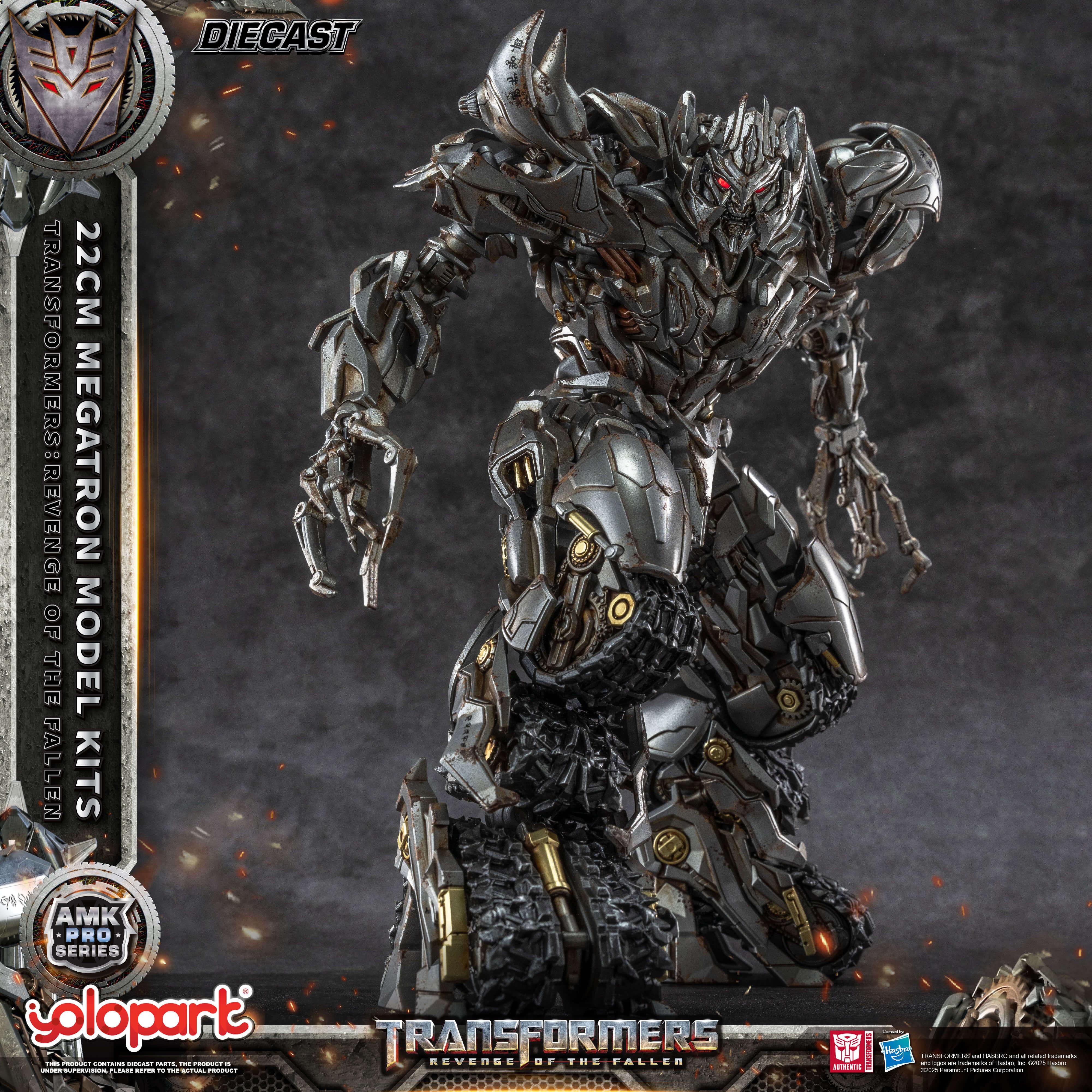 Transformers: Revenge of the Fallen - 22cm Megatron Model Kit - AMK PRO Series