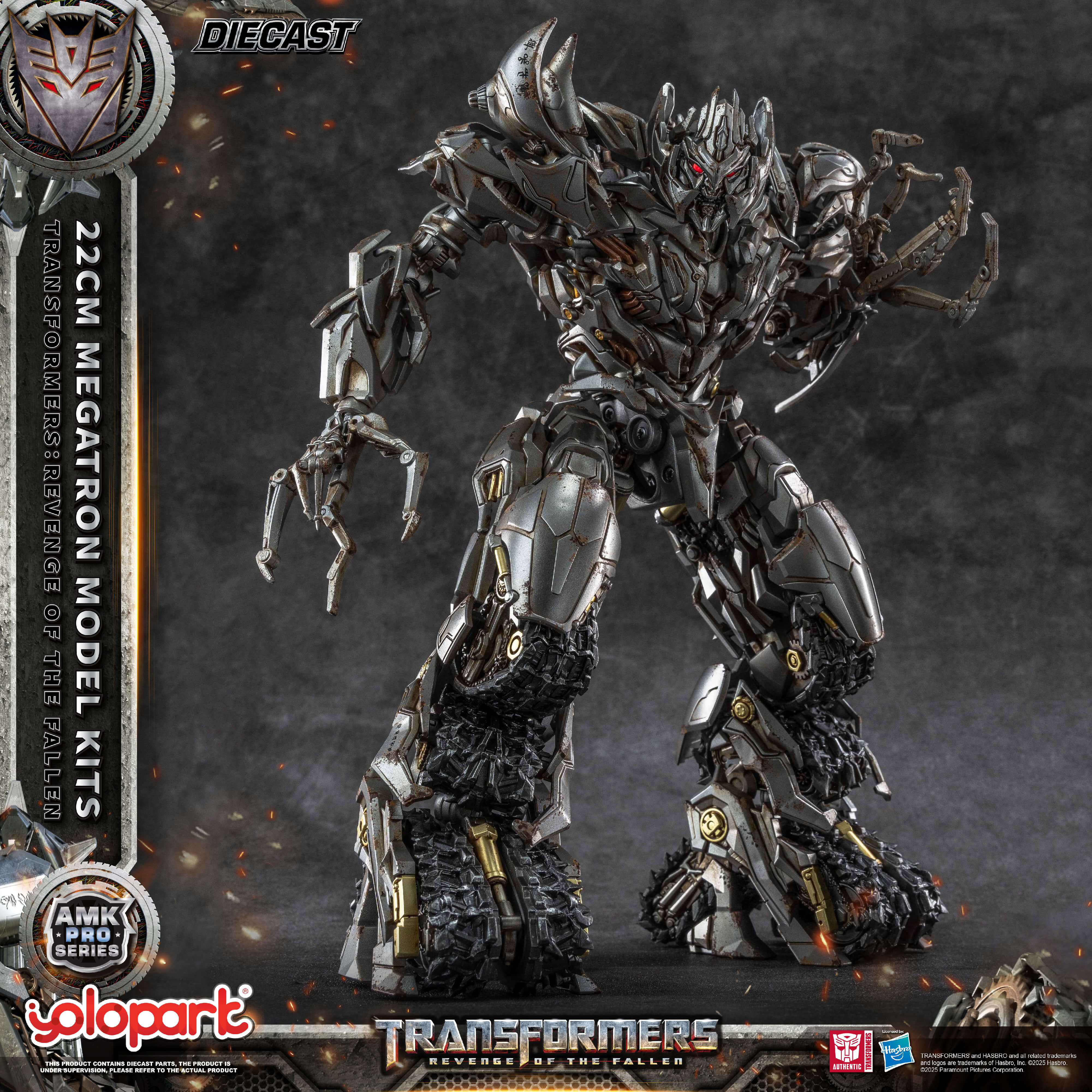 Transformers: Revenge of the Fallen - 22cm Megatron Model Kitt - AMK PRO Series