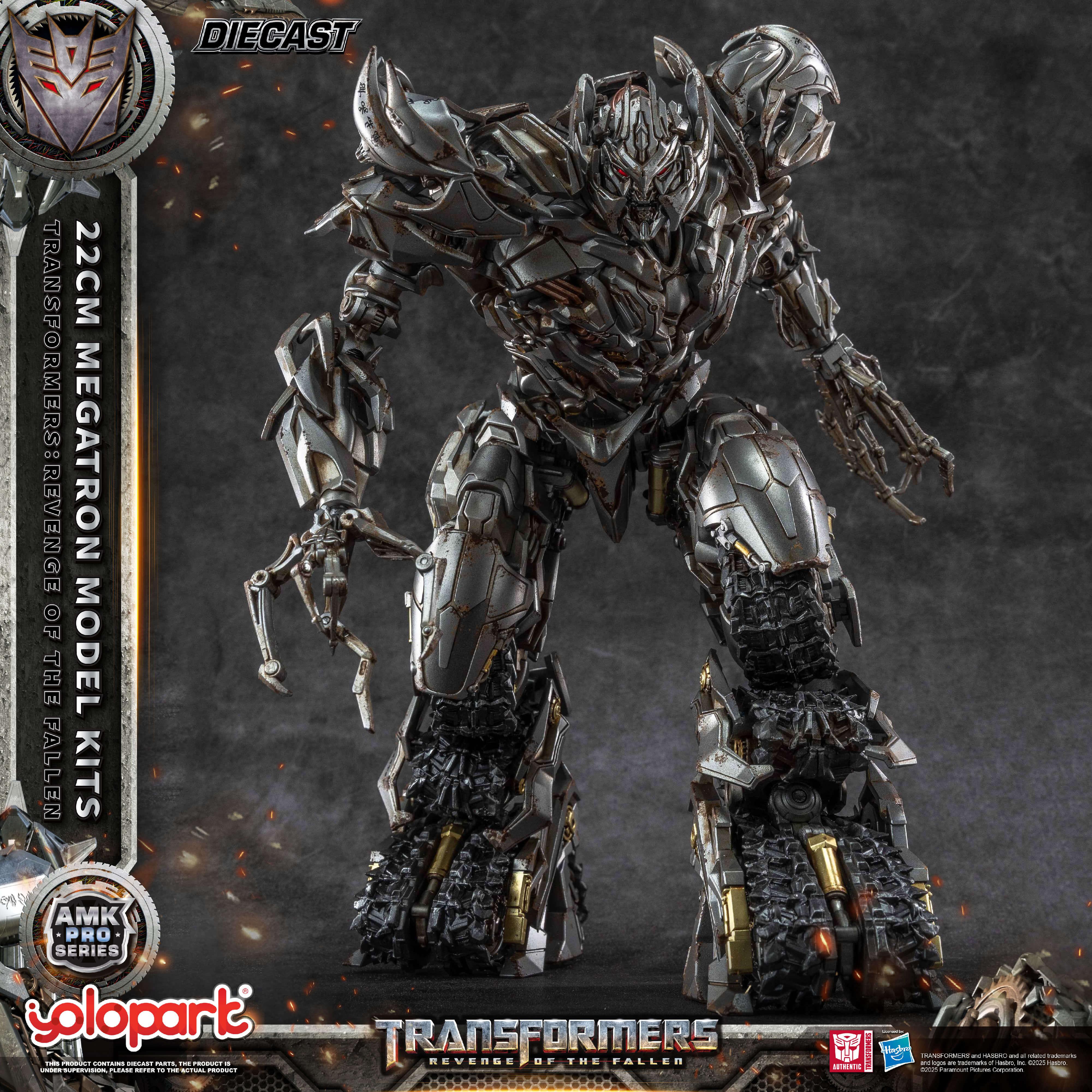 Transformers: Revenge of the Fallen - 22cm Megatron Model Kit - AMK PRO Series