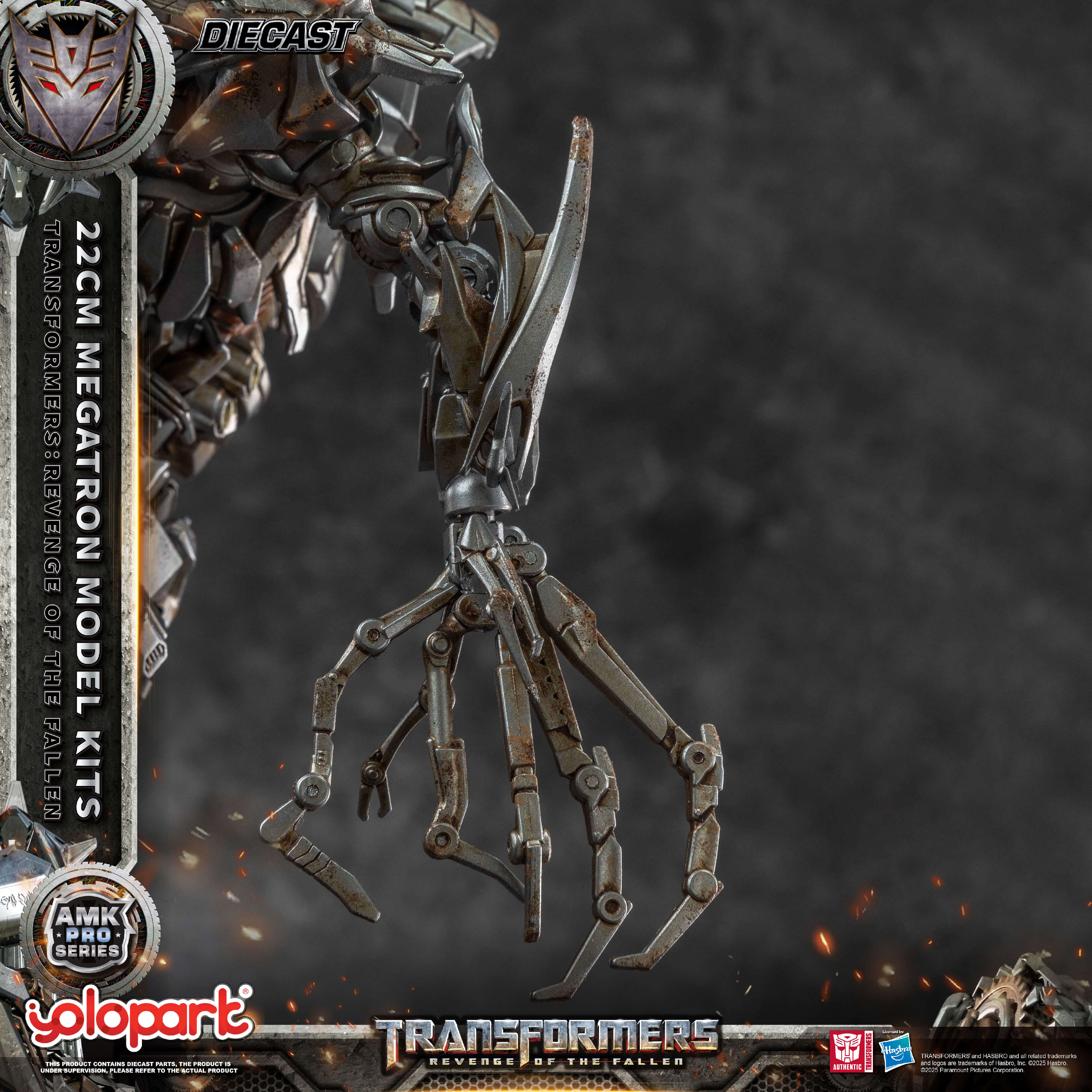Transformers: Revenge of the Fallen - 22cm Megatron Model Kitt - AMK PRO Series