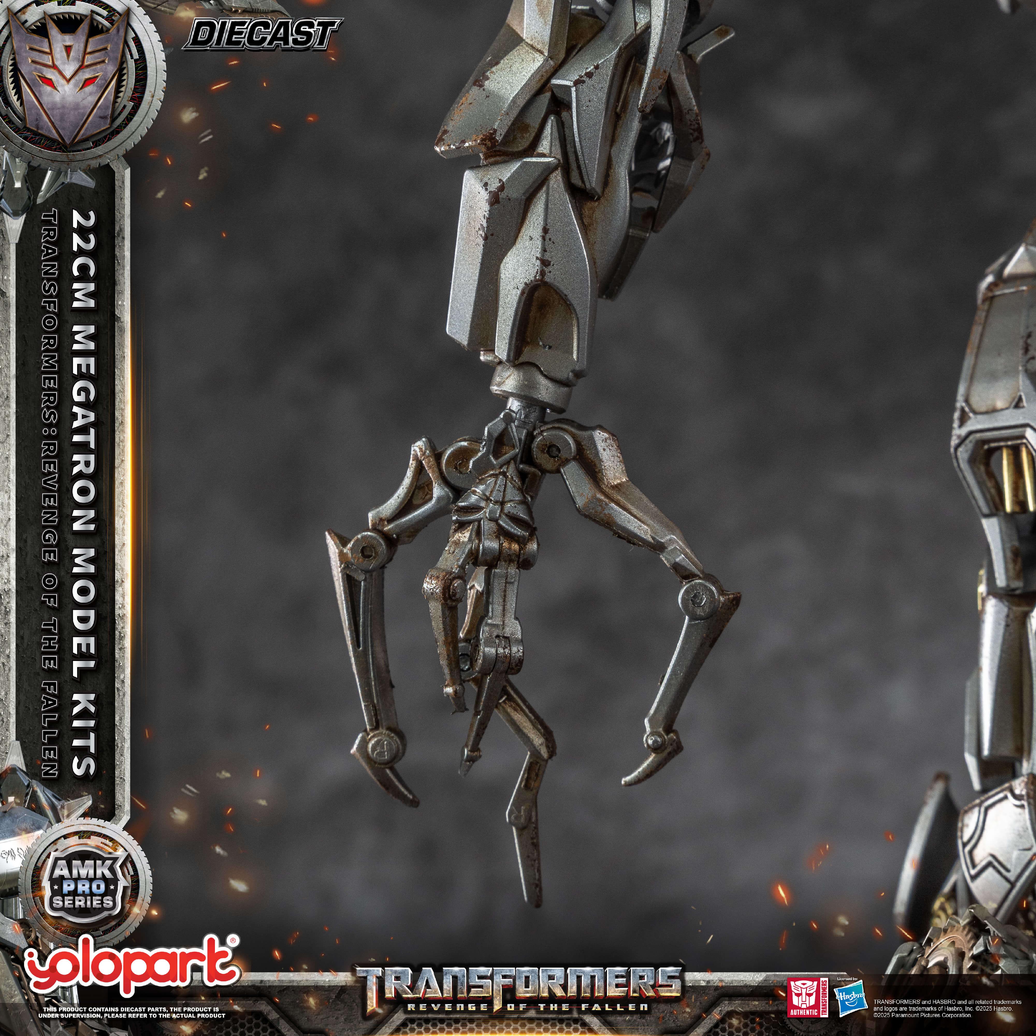 Transformers: Revenge of the Fallen - 22cm Megatron Model Kit - AMK PRO Series
