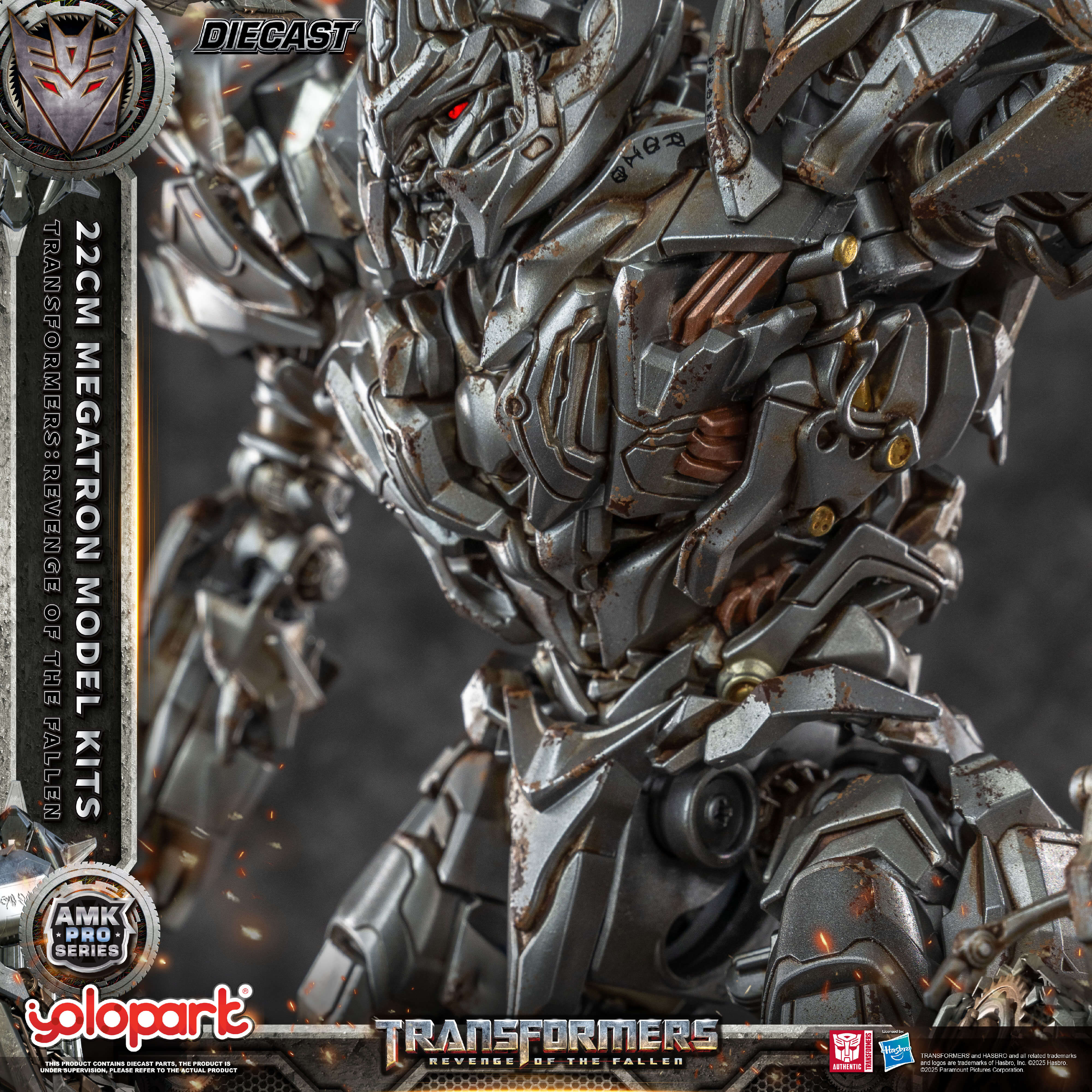 Transformers: Revenge of the Fallen - 22cm Megatron Model Kitt - AMK PRO Series