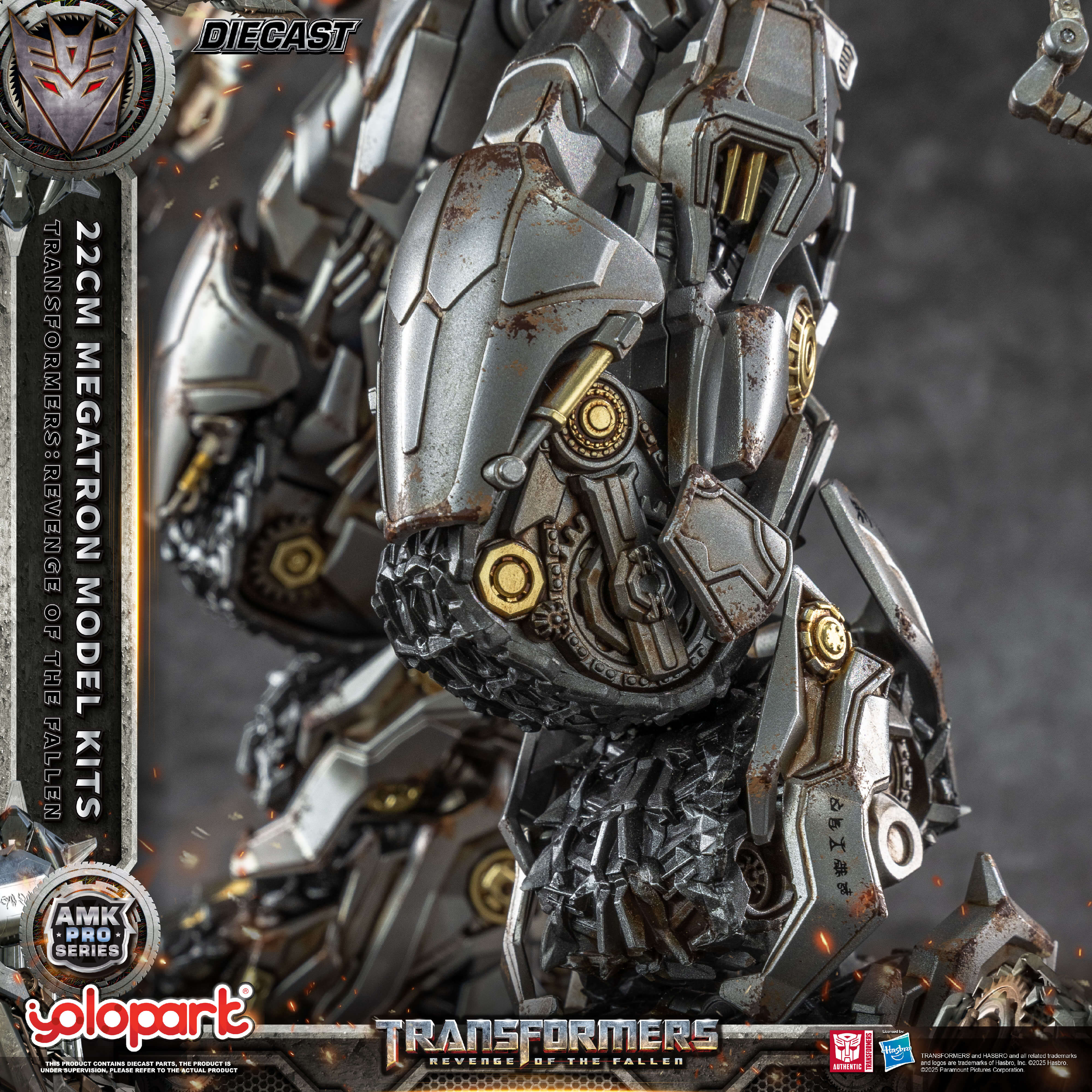 Transformers: Revenge of the Fallen - 22cm Megatron Model Kitt - AMK PRO Series