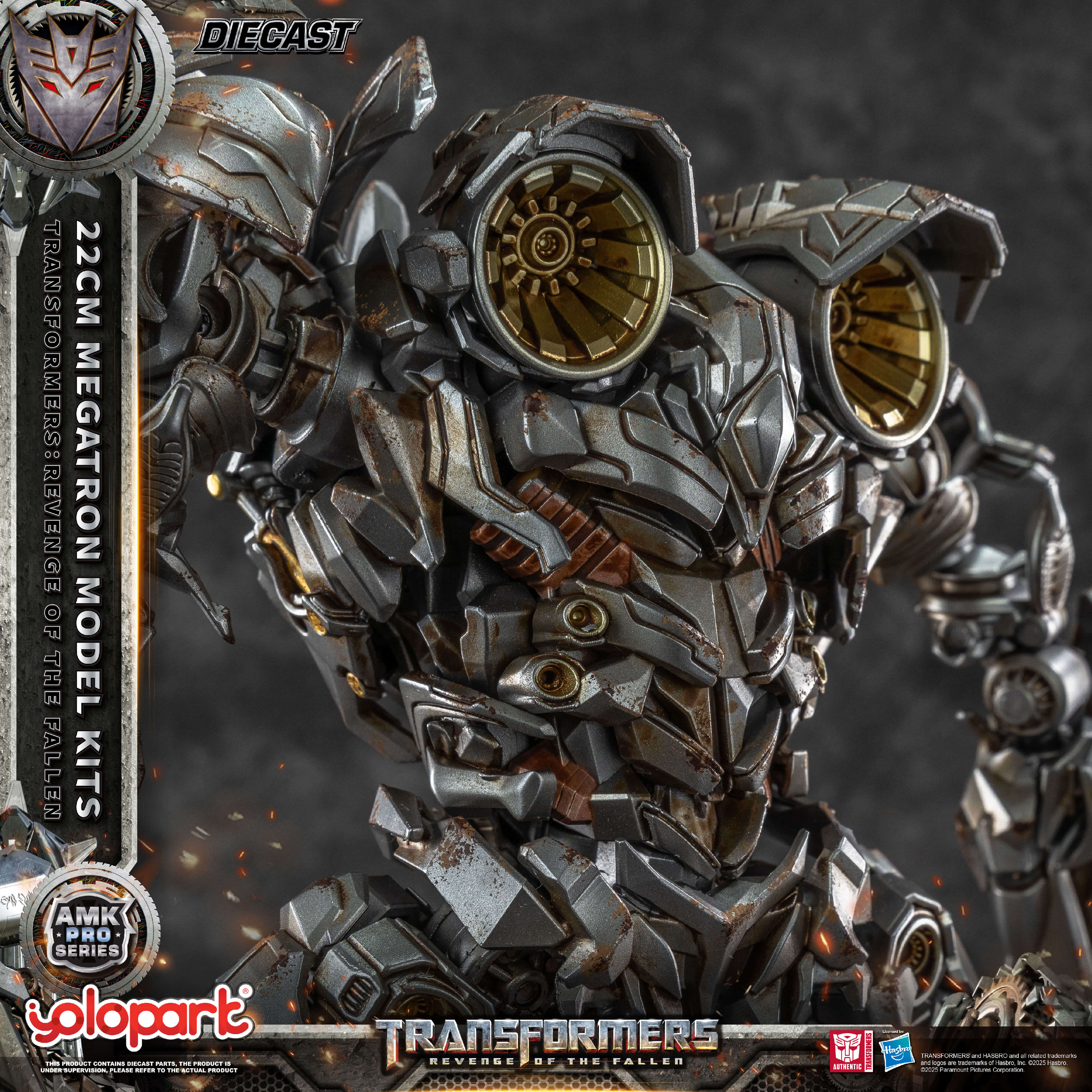 Transformers: Revenge of the Fallen - 22cm Megatron Model Kitt - AMK PRO Series