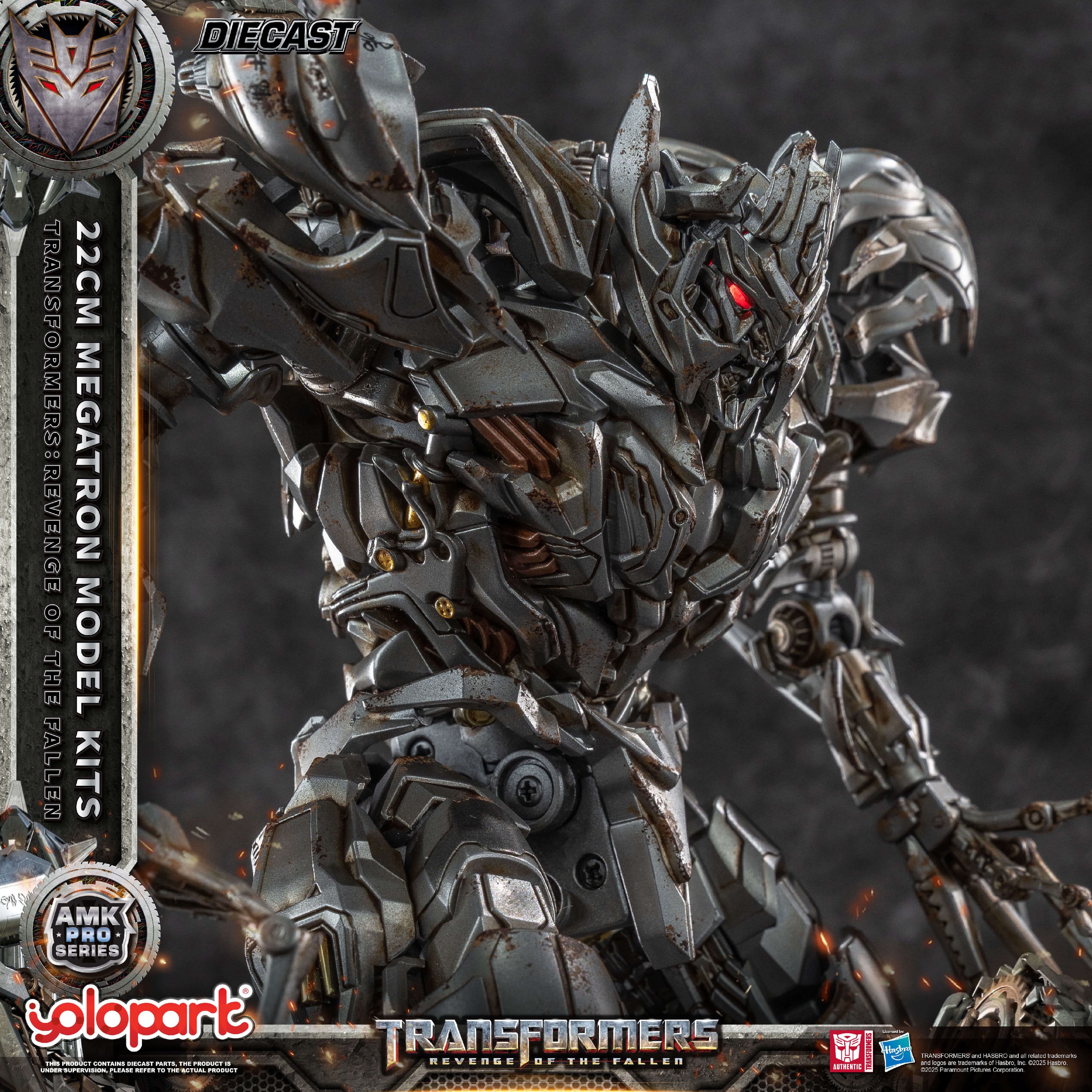 Transformers: Revenge of the Fallen - 22cm Megatron Model Kitt - AMK PRO Series