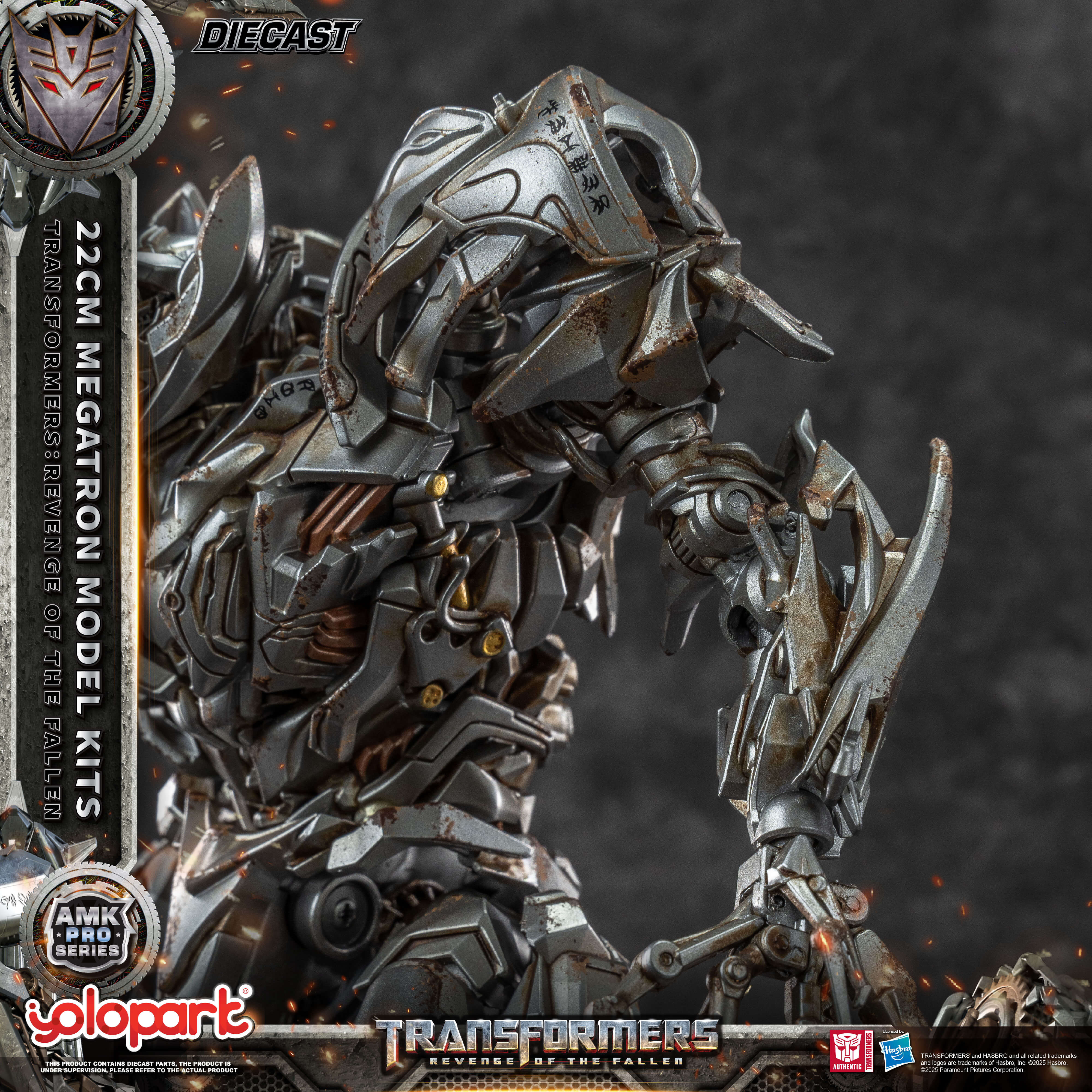 Transformers: Revenge of the Fallen - 22cm Megatron Model Kitt - AMK PRO Series