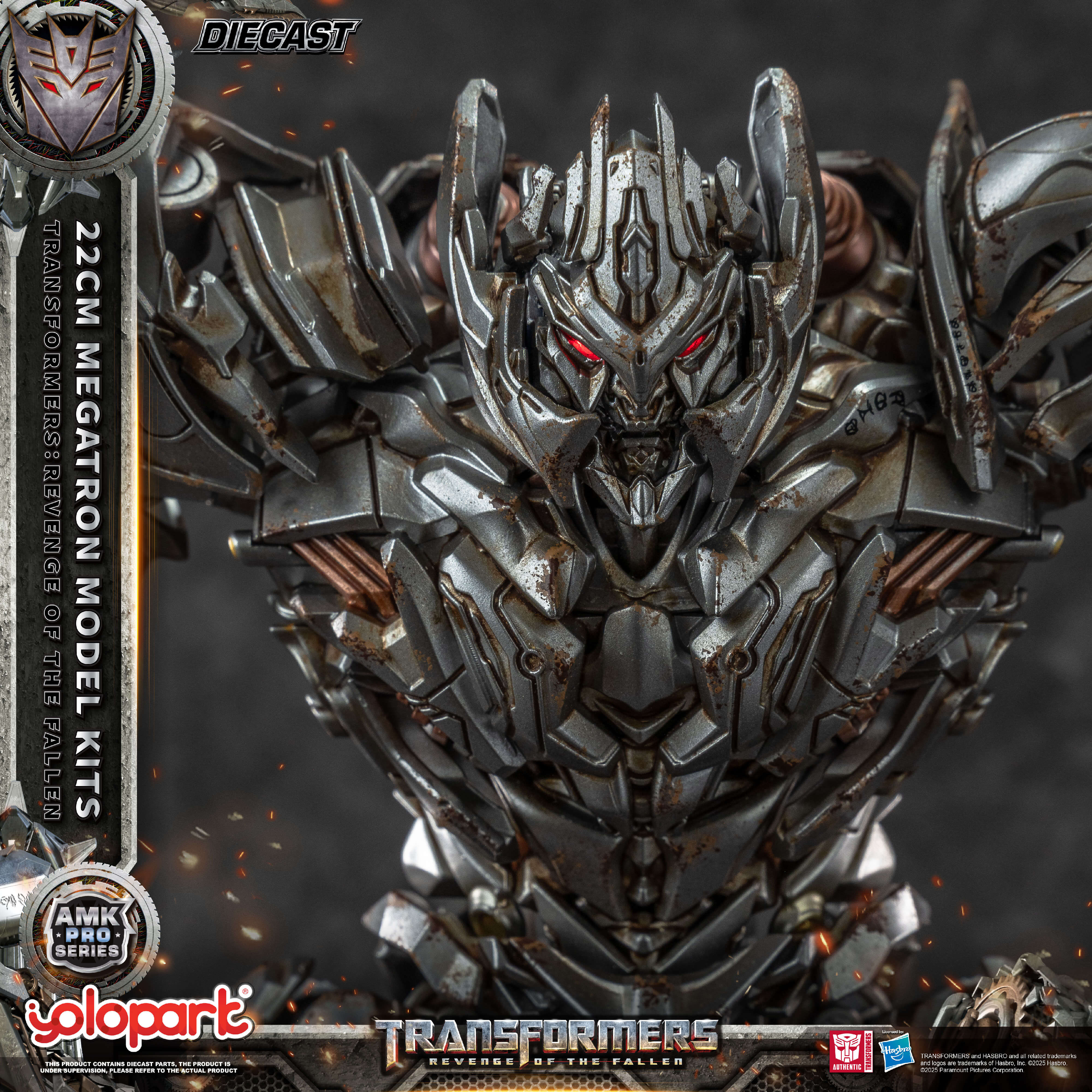 Transformers: Revenge of the Fallen - 22cm Megatron Model Kitt - AMK PRO Series