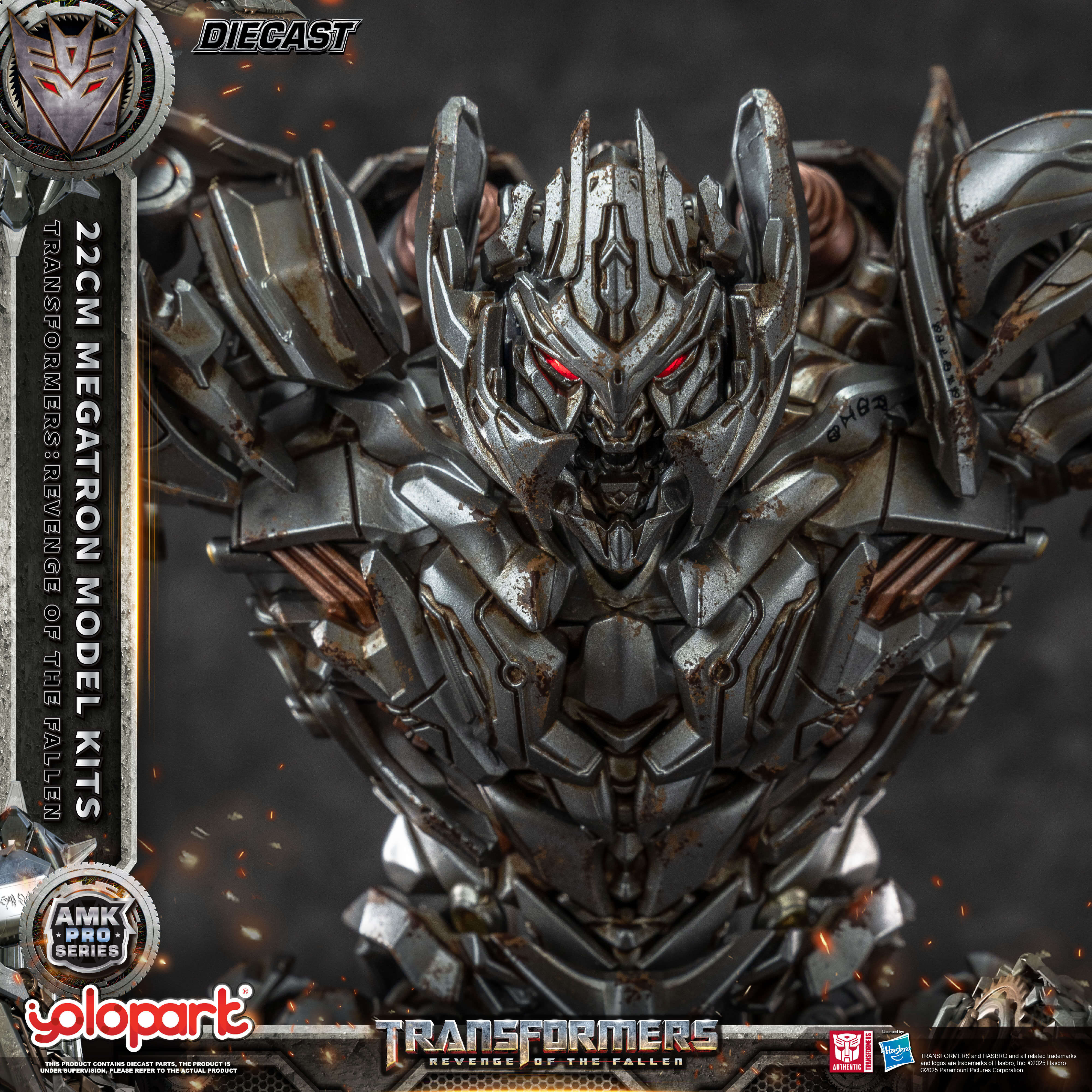 Transformers: Revenge of the Fallen - 22cm Megatron Model Kitt - AMK PRO Series