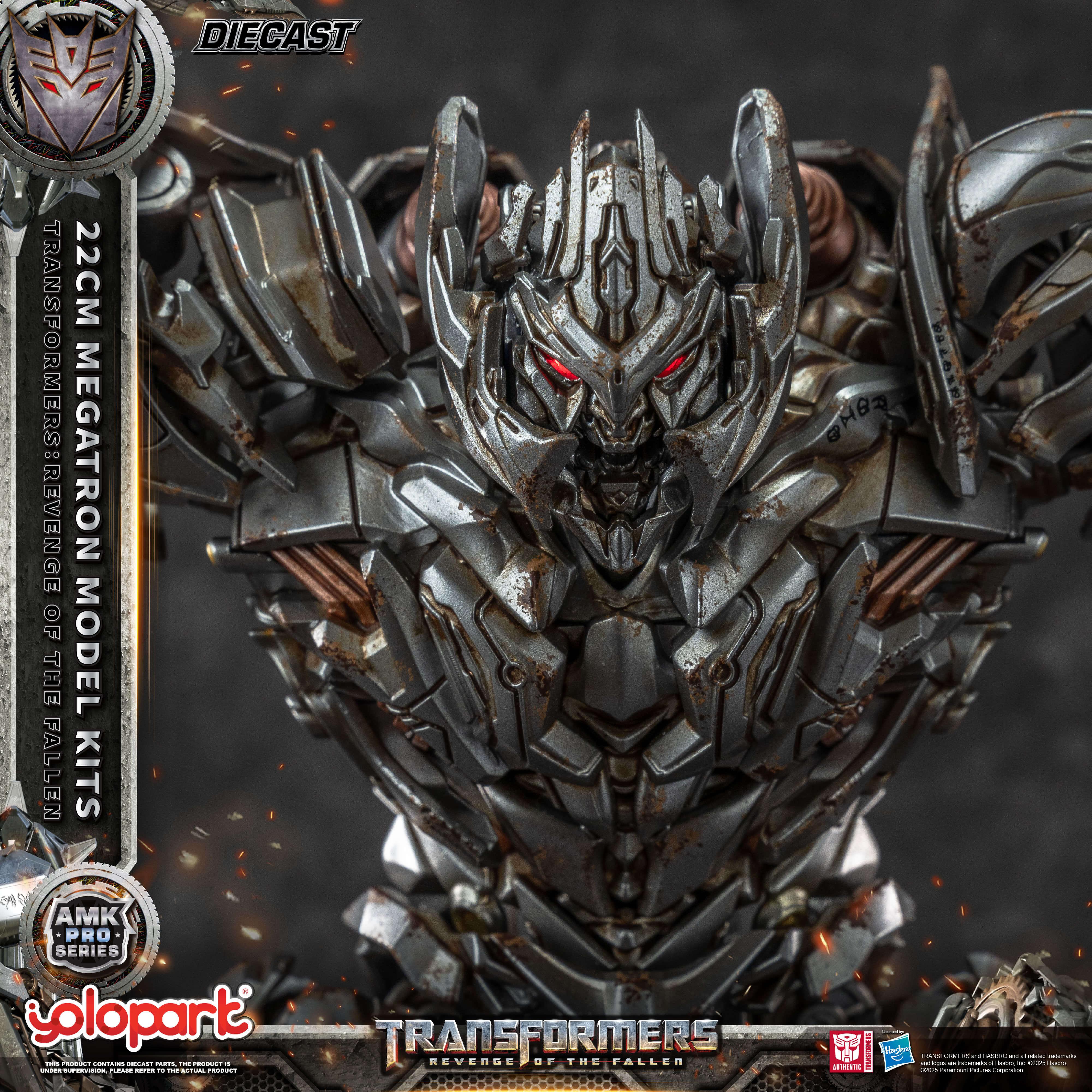 Transformers: Revenge of the Fallen - 22cm Megatron Model Kit - AMK PRO Series