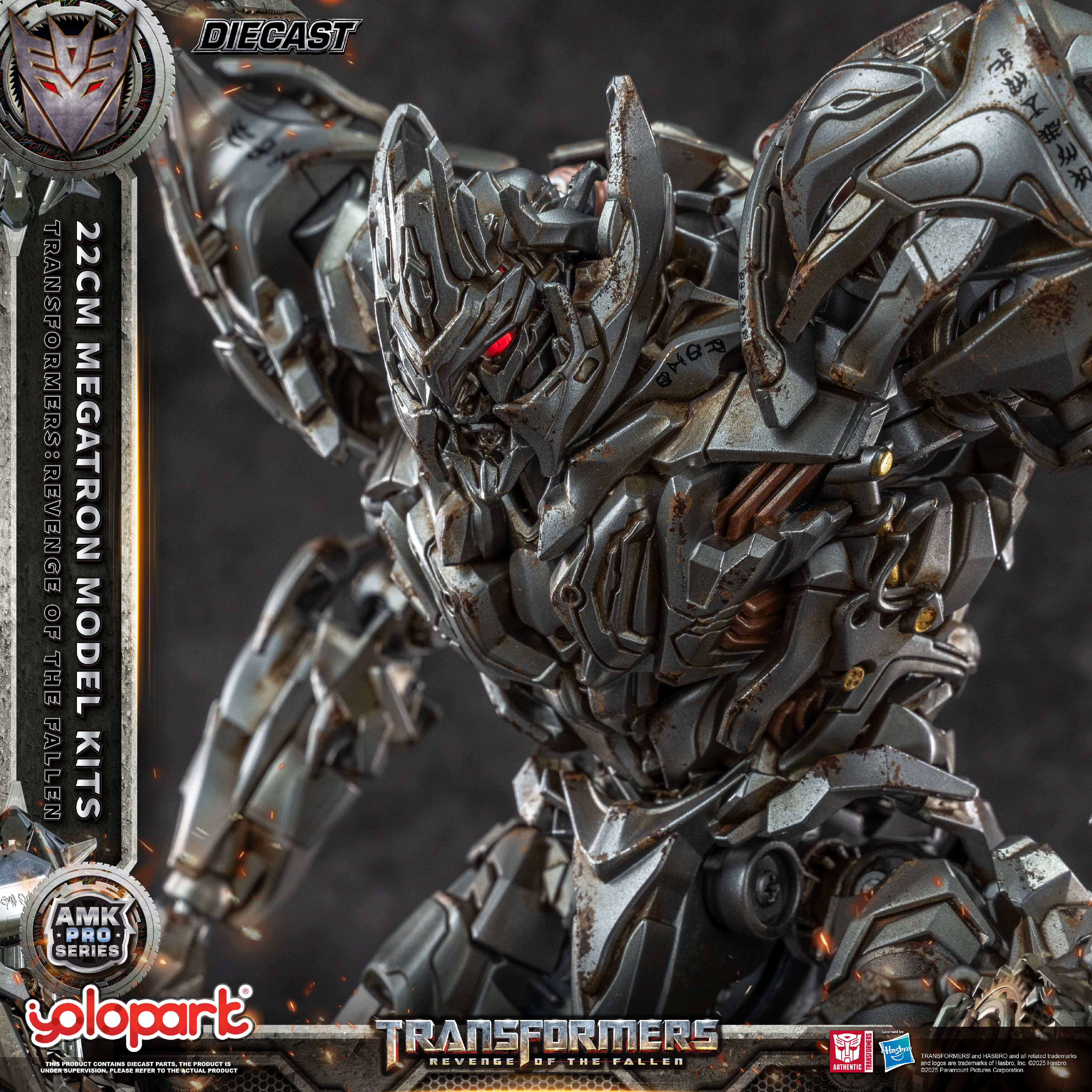 Transformers: Revenge of the Fallen - 22cm Megatron Model Kitt - AMK PRO Series