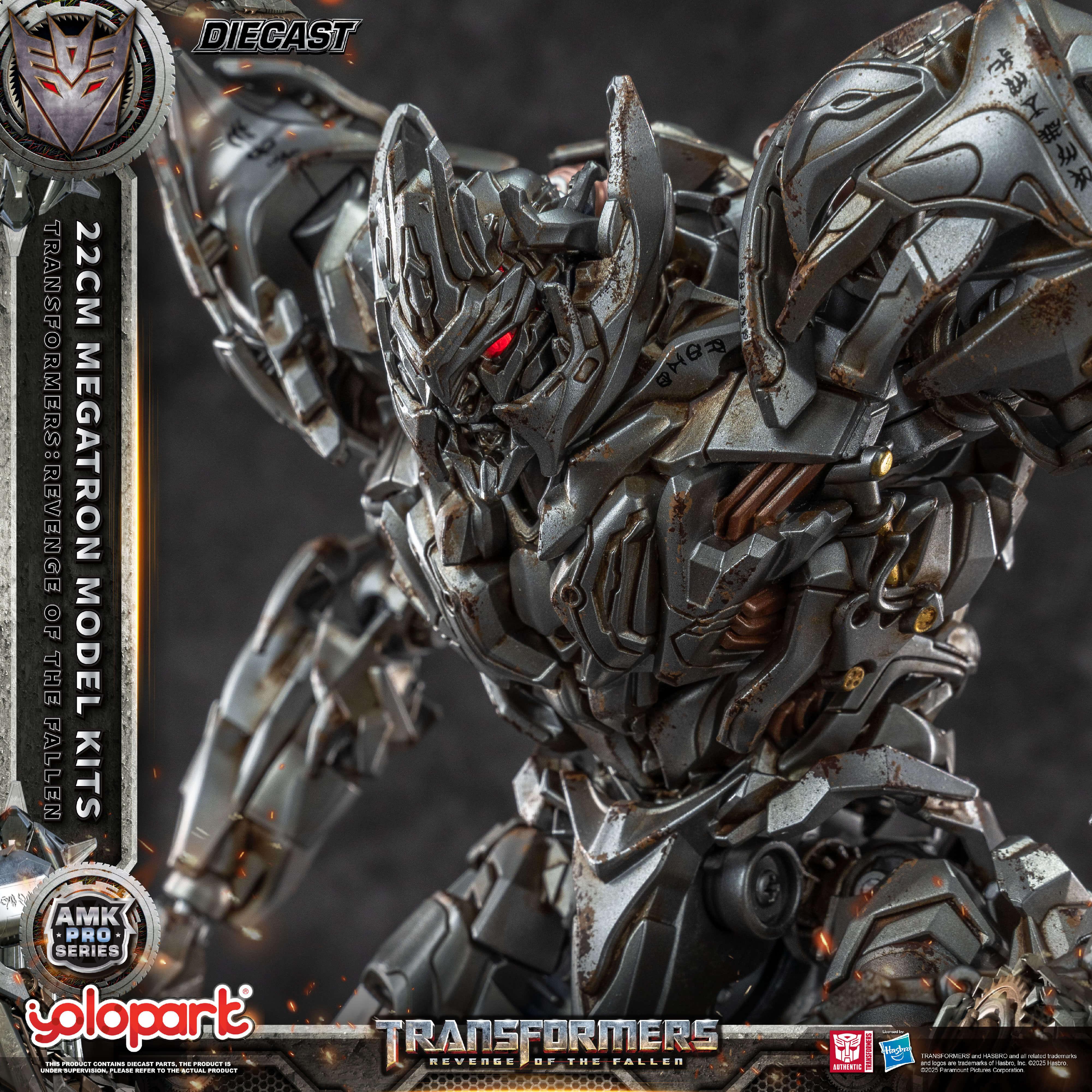 Transformers: Revenge of the Fallen - 22cm Megatron Model Kit - AMK PRO Series
