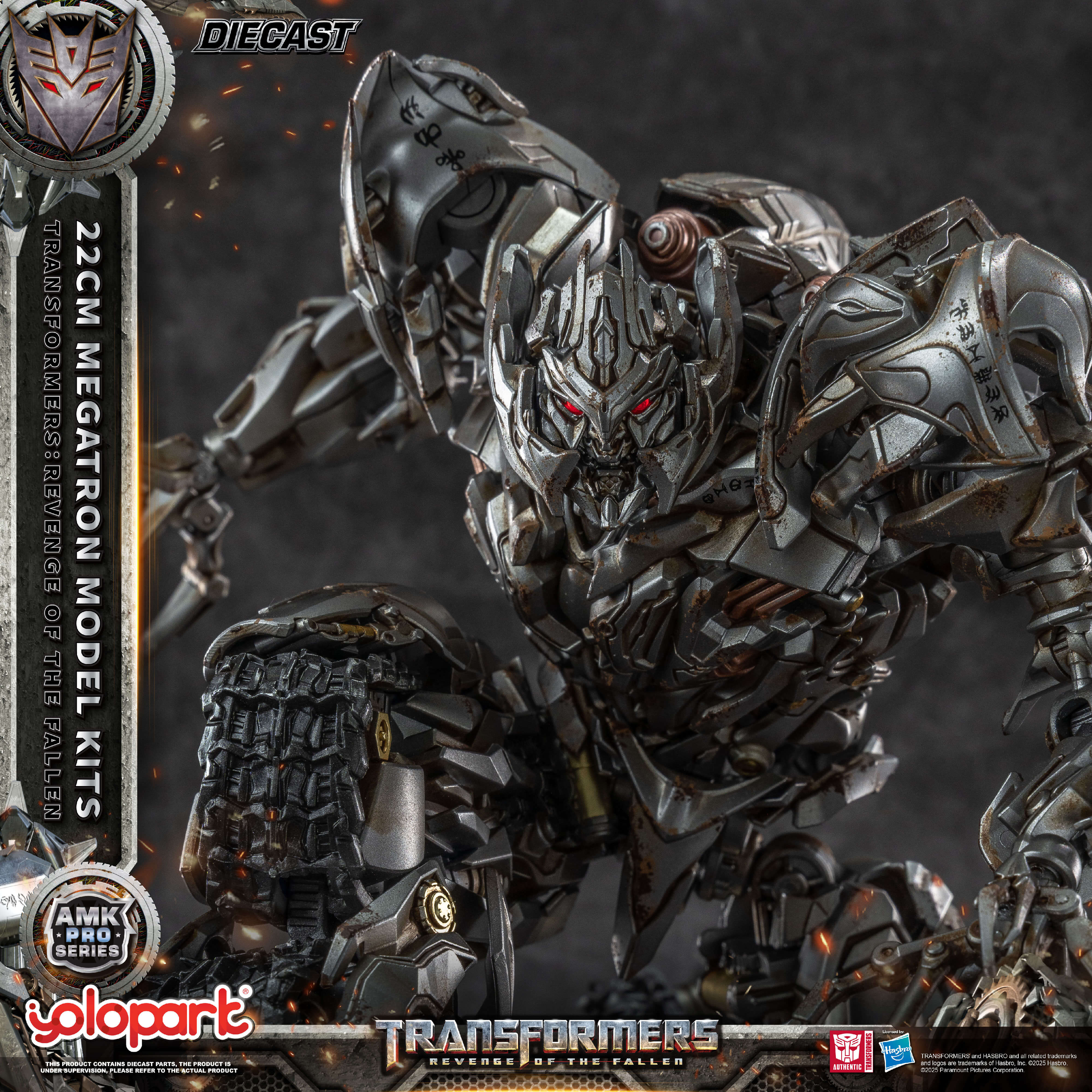 Transformers: Revenge of the Fallen - 22cm Megatron Model Kitt - AMK PRO Series