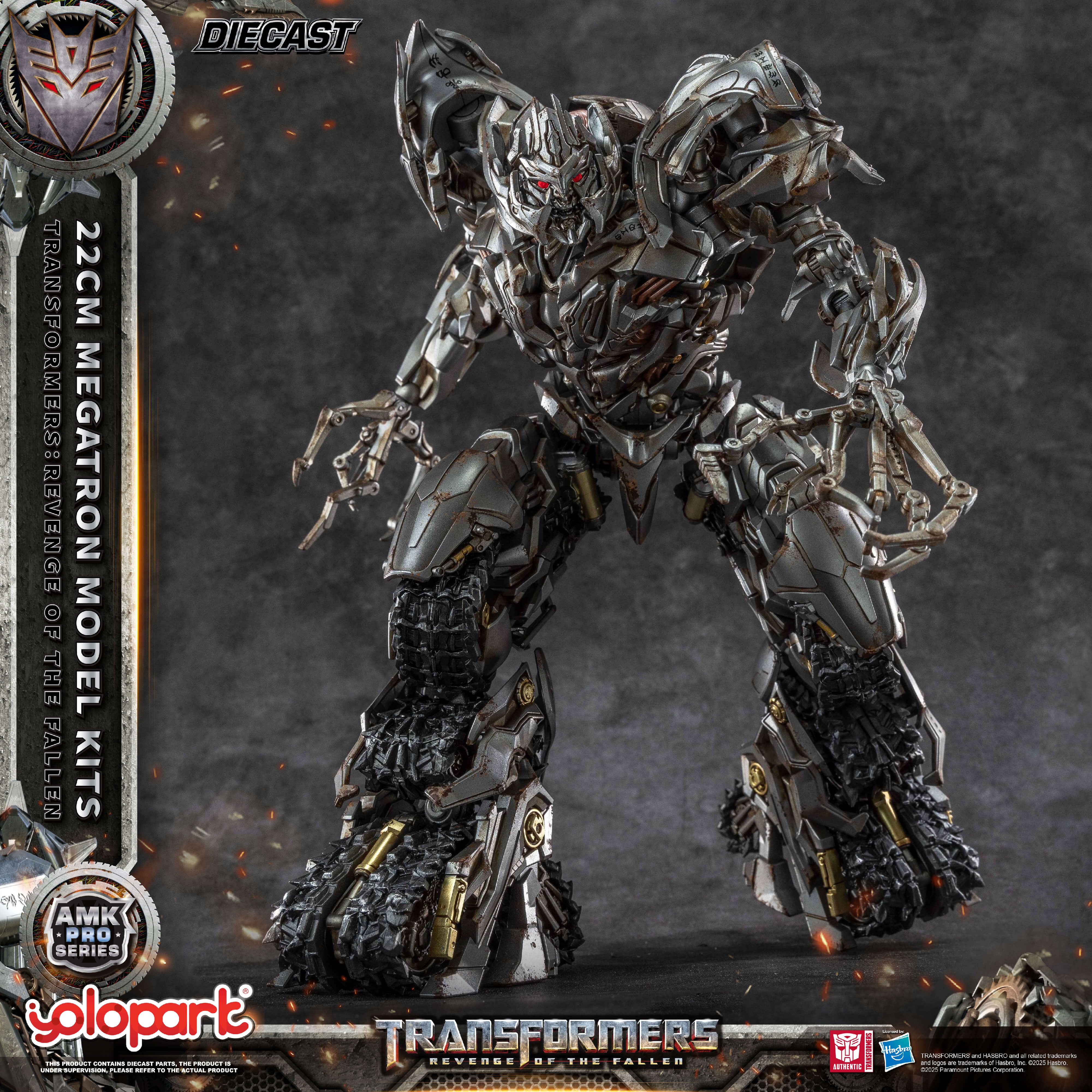 Transformers: Revenge of the Fallen - 22cm Megatron Model Kitt - AMK PRO Series