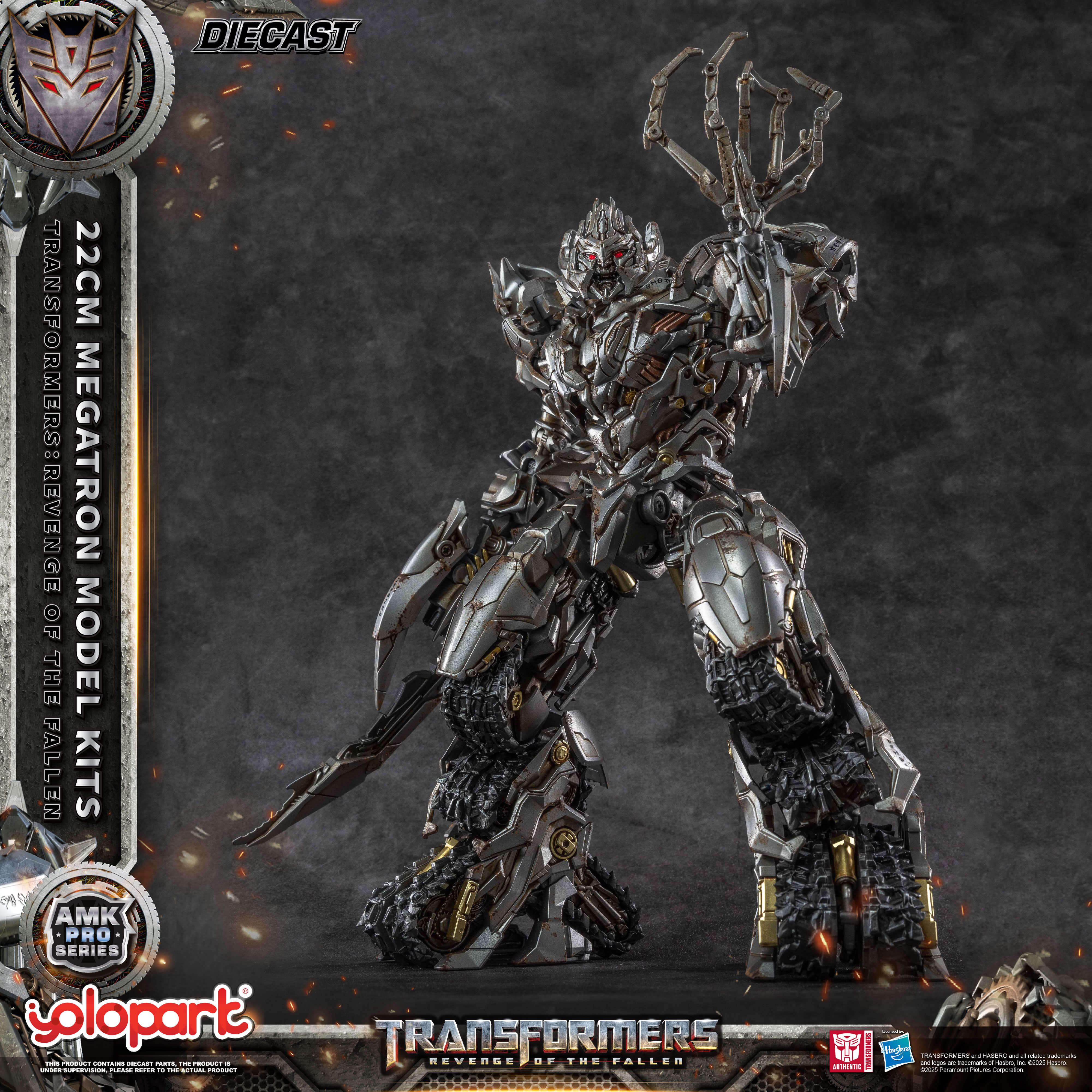 Transformers: Revenge of the Fallen - 22cm Megatron Model Kitt - AMK PRO Series
