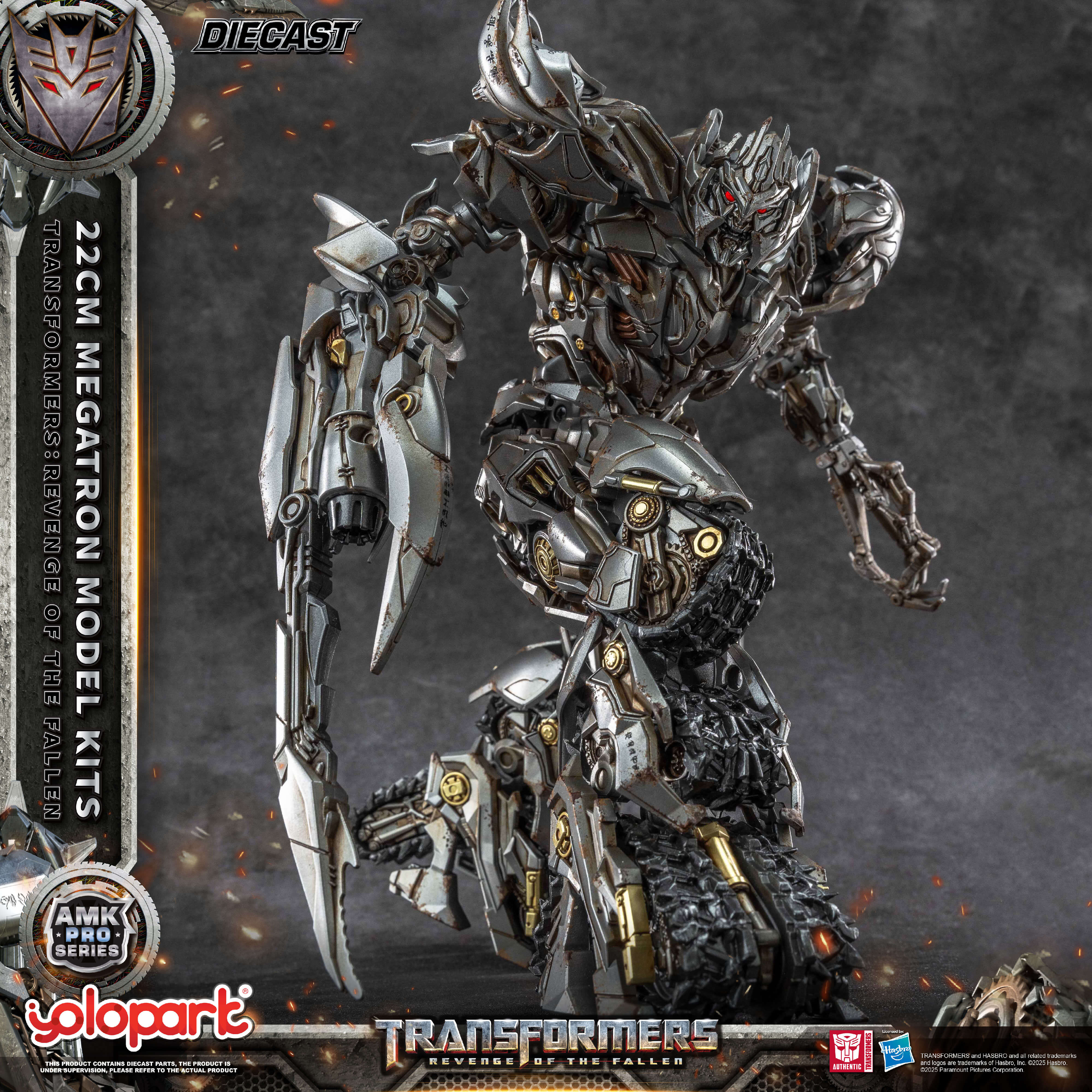 Transformers: Revenge of the Fallen - 22cm Megatron Model Kitt - AMK PRO Series