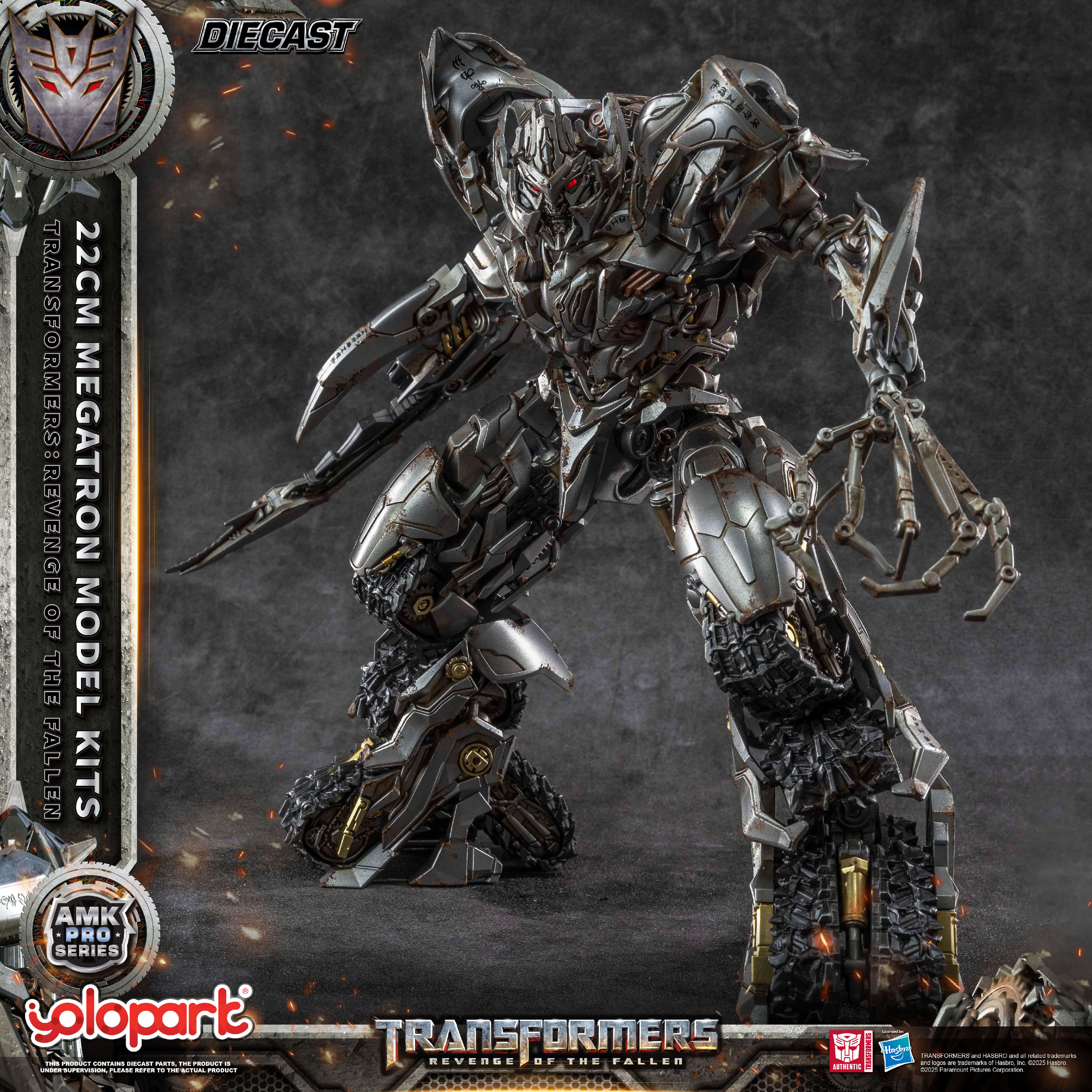 Transformers: Revenge of the Fallen - 22cm Megatron Model Kitt - AMK PRO Series