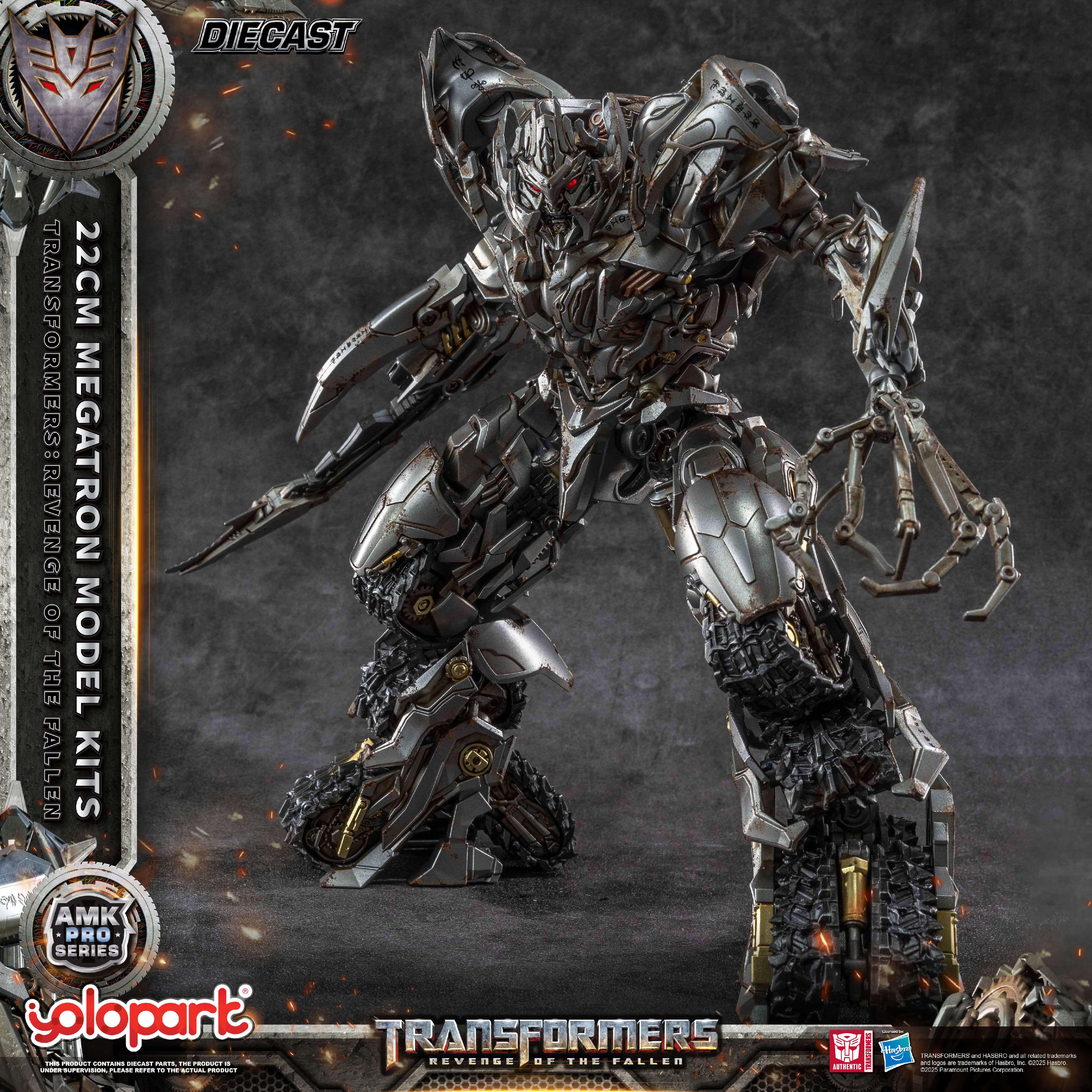 Transformers: Revenge of the Fallen - 22cm Megatron Model Kit - AMK PRO Series
