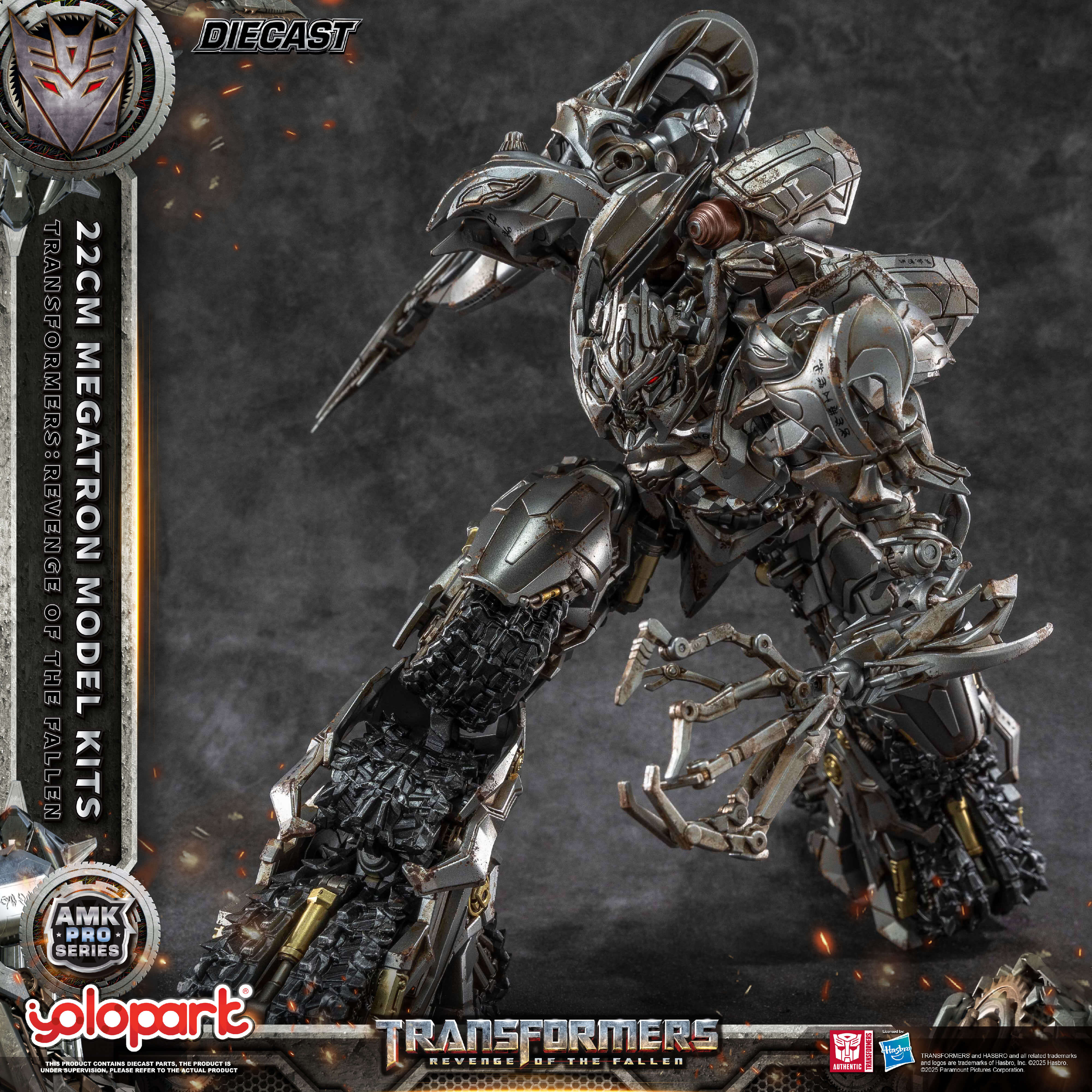Transformers: Revenge of the Fallen - 22cm Megatron Model Kitt - AMK PRO Series
