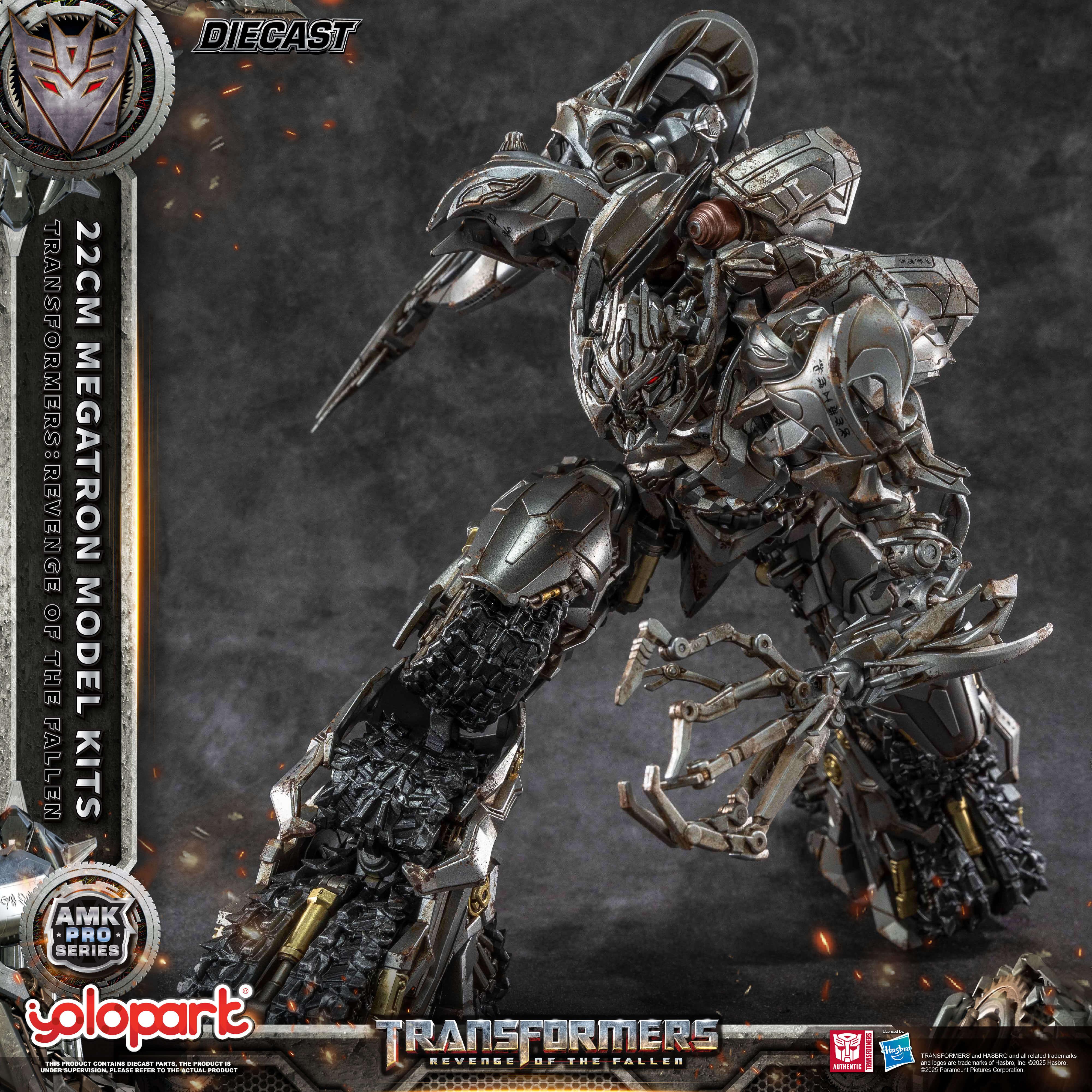 Transformers: Revenge of the Fallen - 22cm Megatron Model Kit - AMK PRO Series