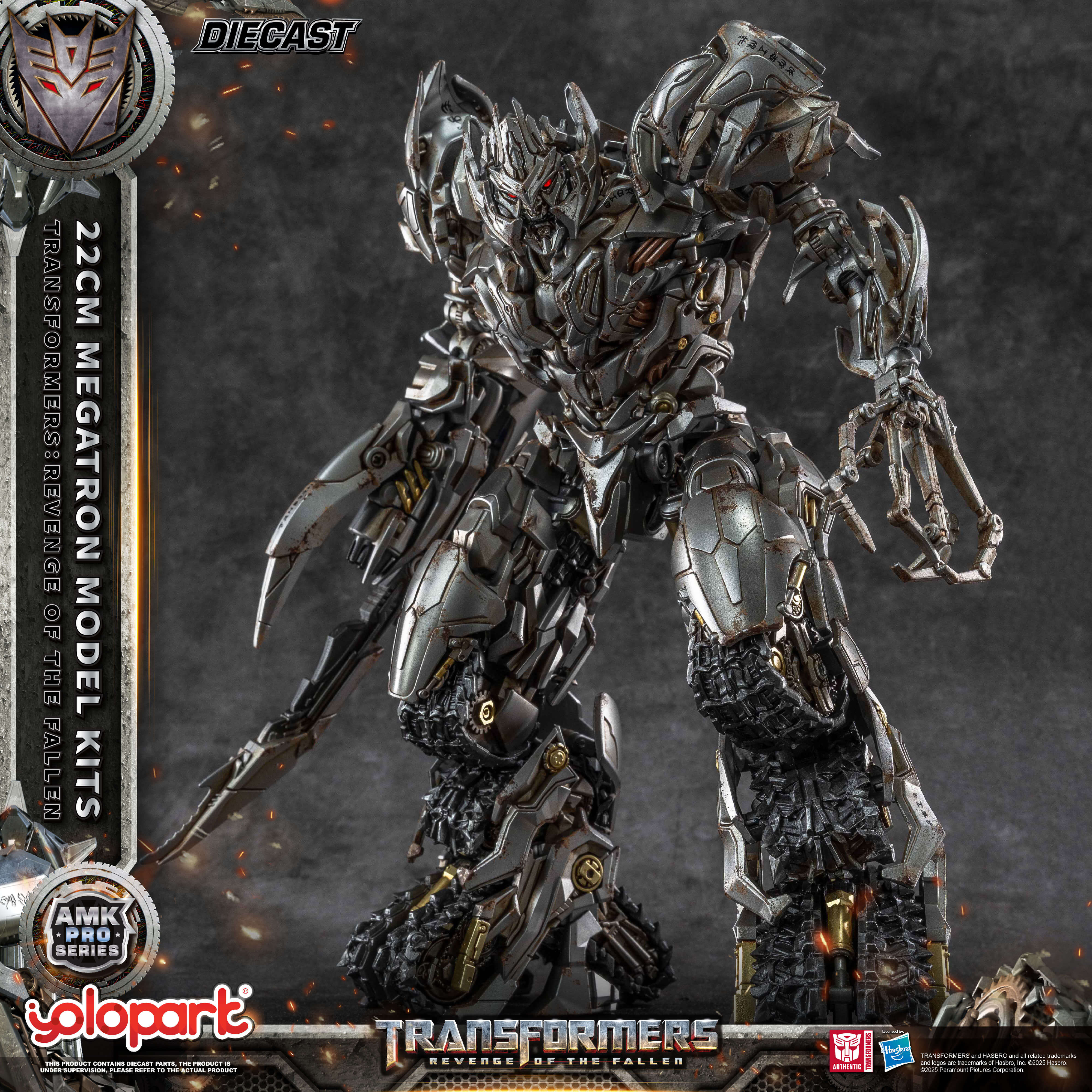 Transformers: Revenge of the Fallen - 22cm Megatron Model Kitt - AMK PRO Series