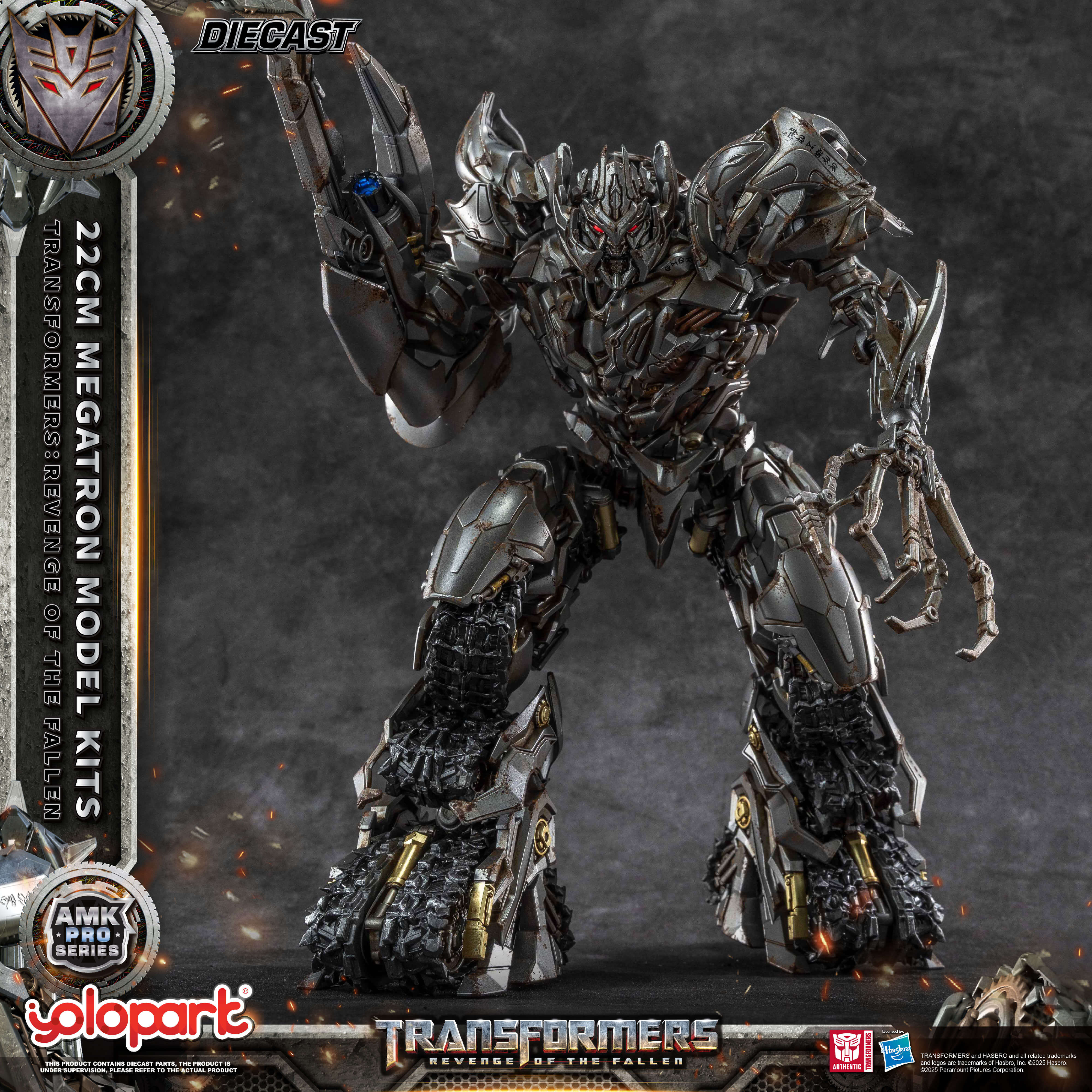 Transformers: Revenge of the Fallen - 22cm Megatron Model Kitt - AMK PRO Series