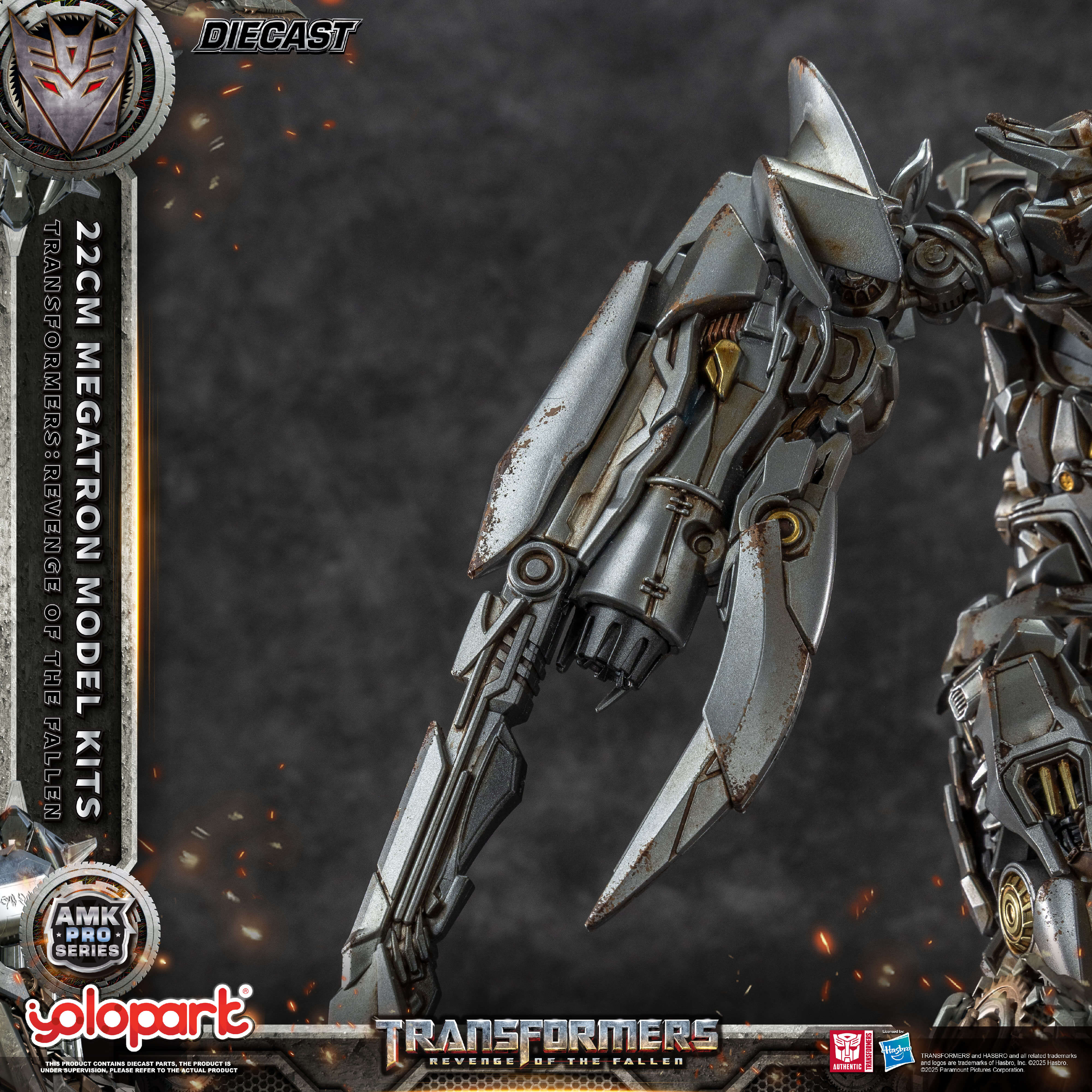 Transformers: Revenge of the Fallen - 22cm Megatron Model Kitt - AMK PRO Series
