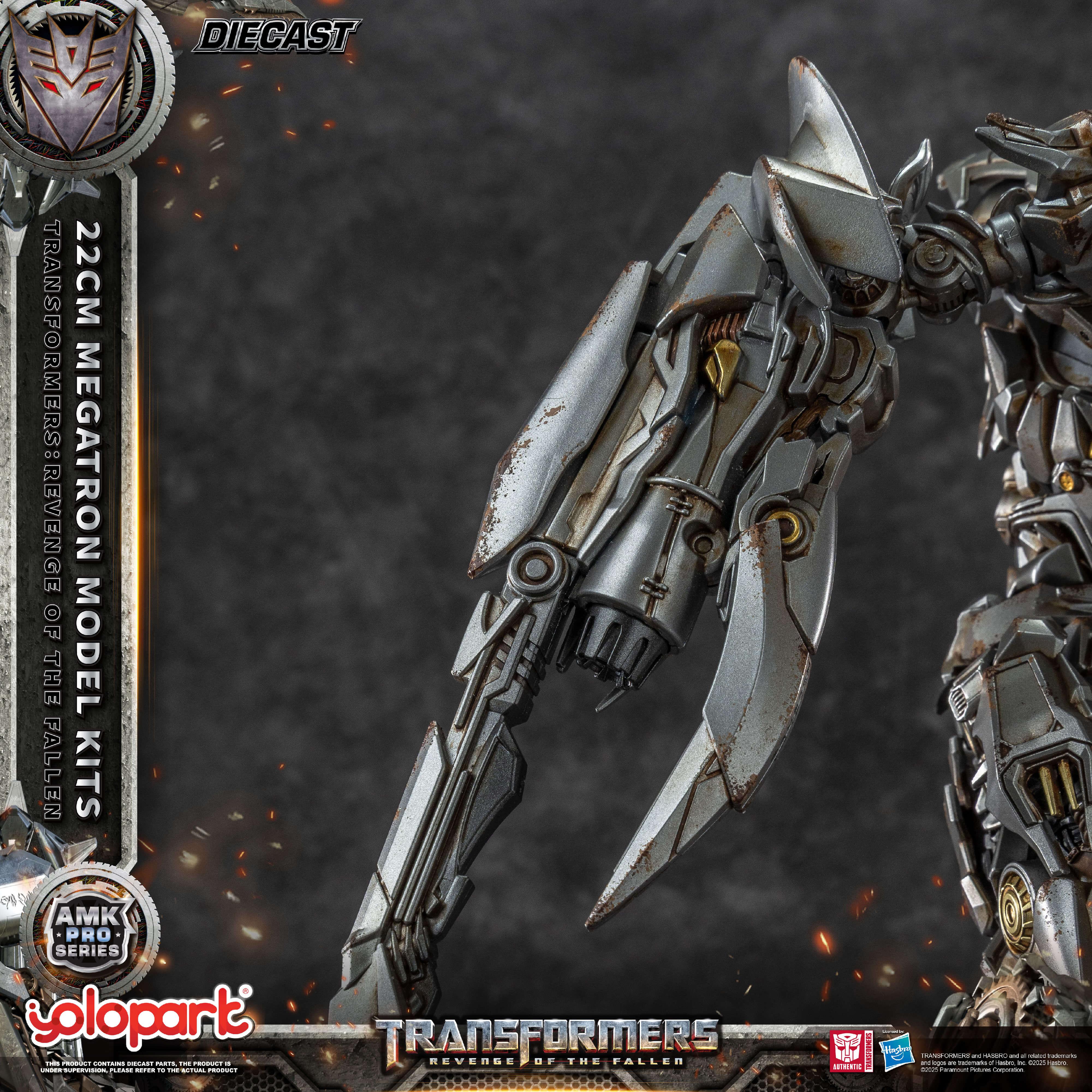 Transformers: Revenge of the Fallen - 22cm Megatron Model Kit - AMK PRO Series