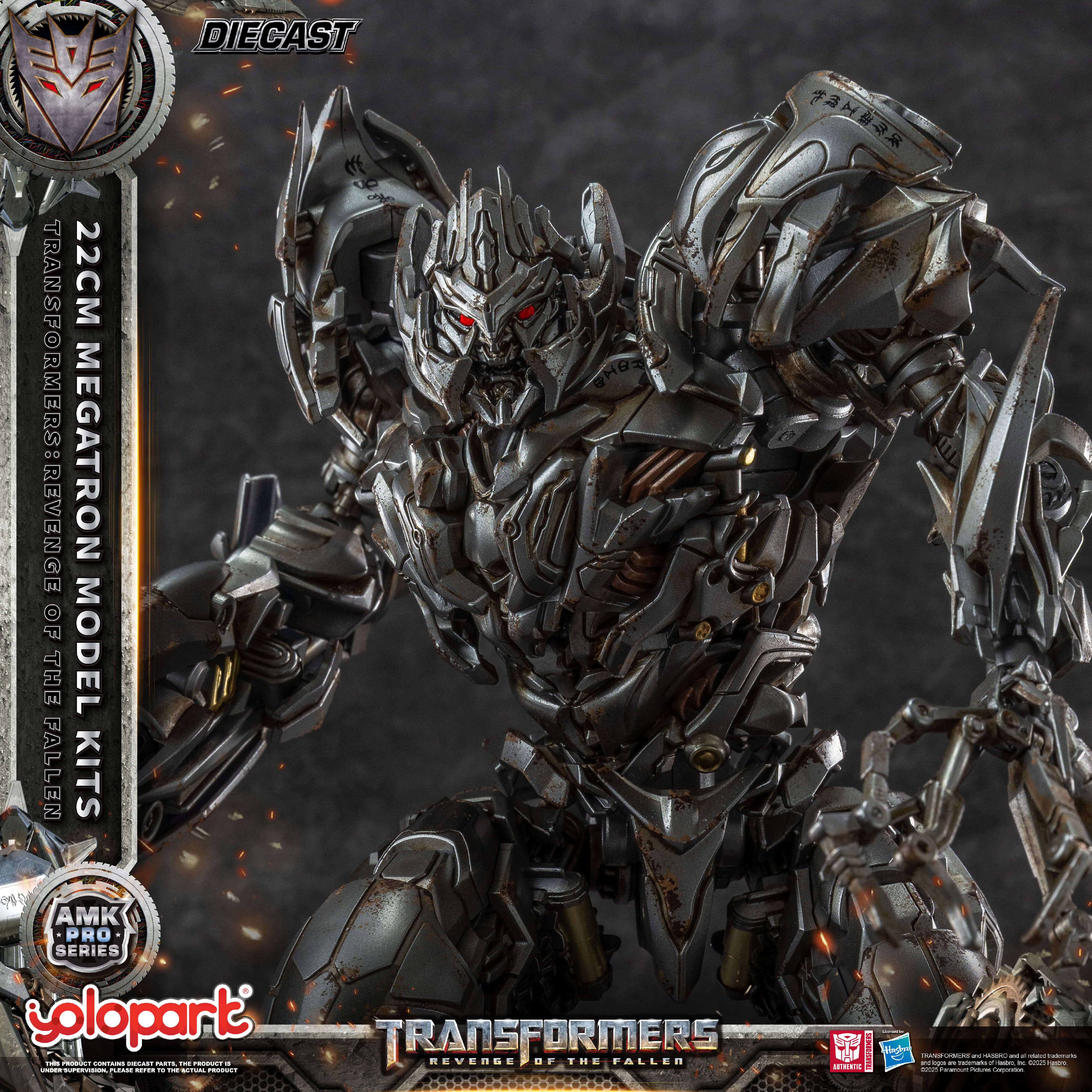 Transformers: Revenge of the Fallen - 22cm Megatron Model Kitt - AMK PRO Series