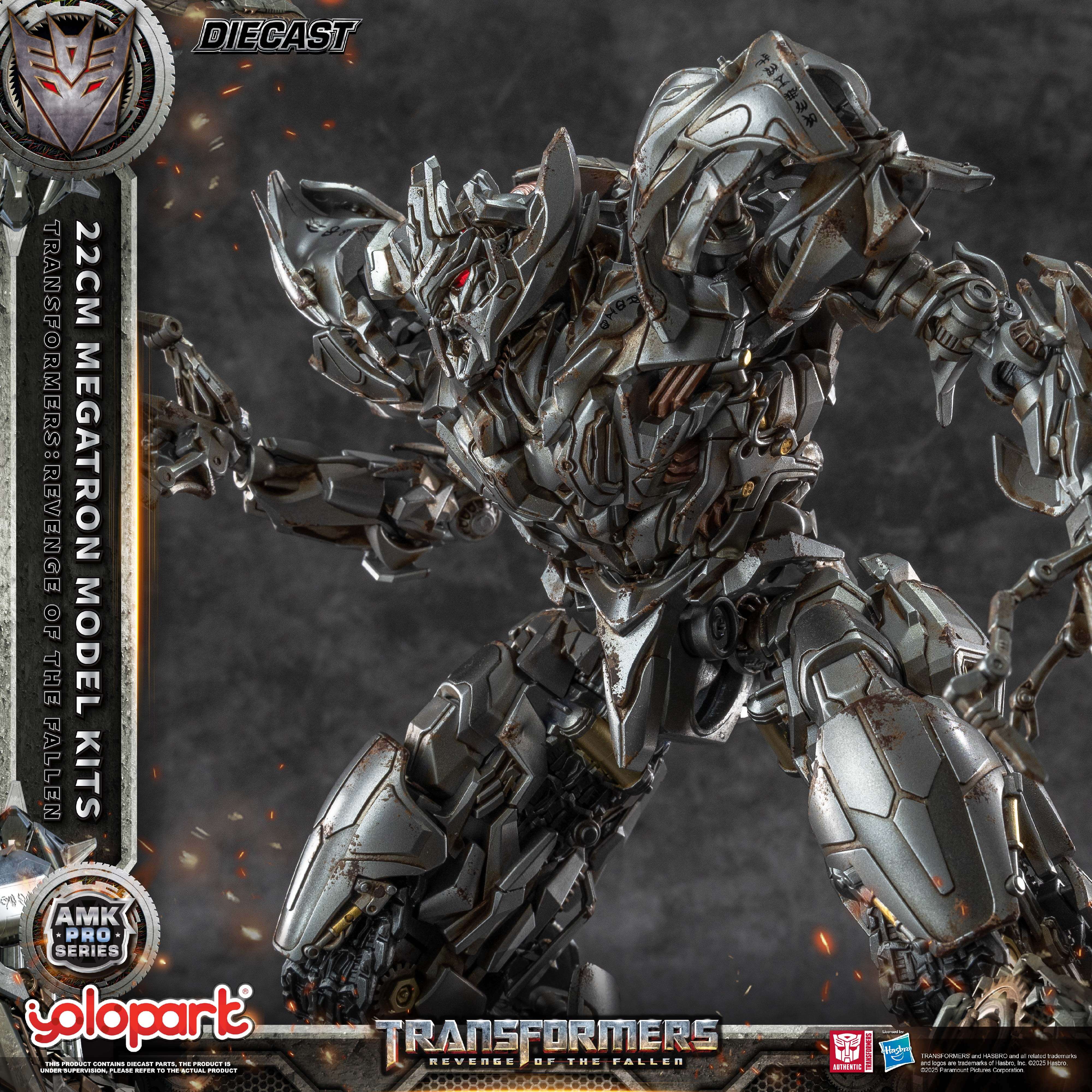 Transformers: Revenge of the Fallen - 22cm Megatron Model Kitt - AMK PRO Series