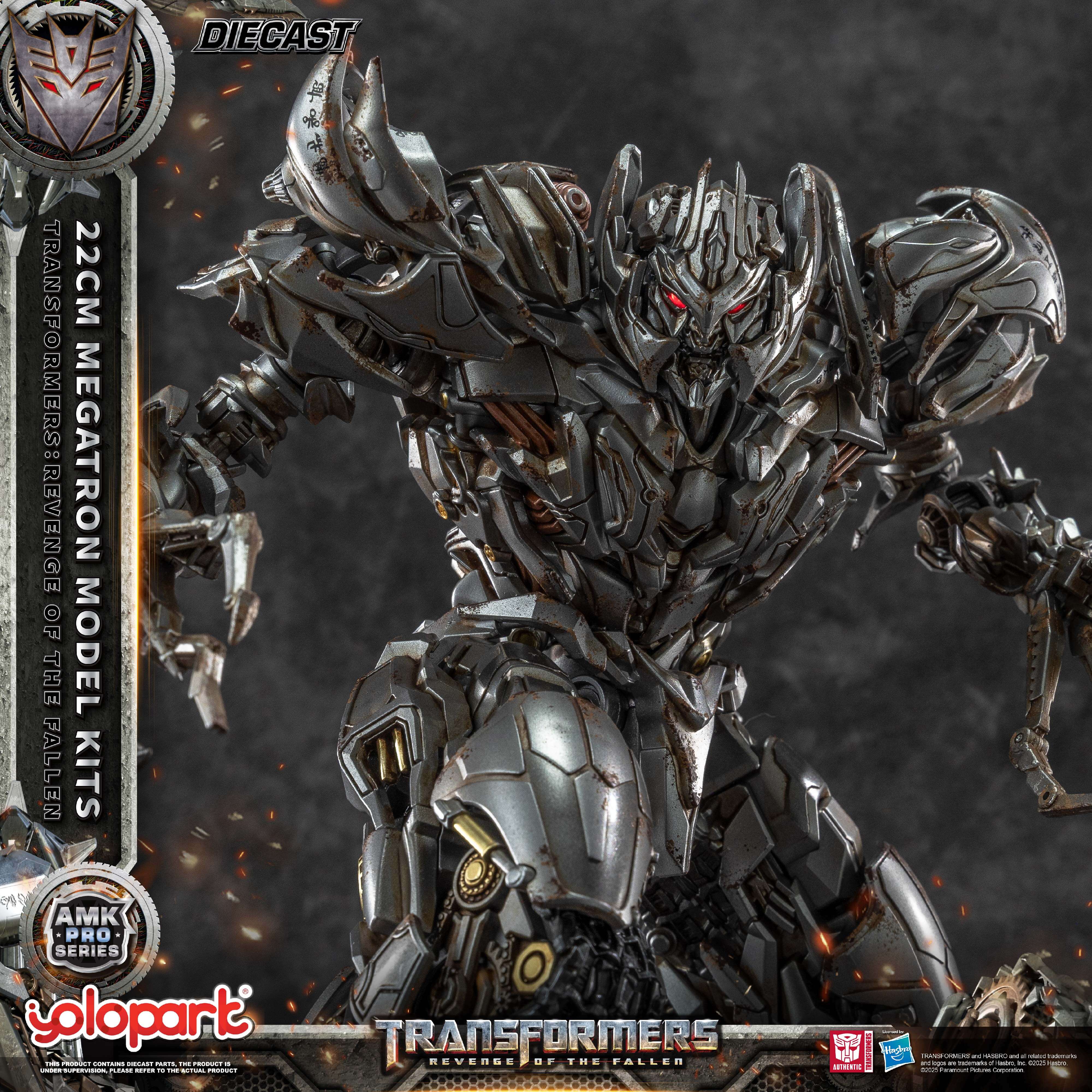 Transformers: Revenge of the Fallen - 22cm Megatron Model Kitt - AMK PRO Series