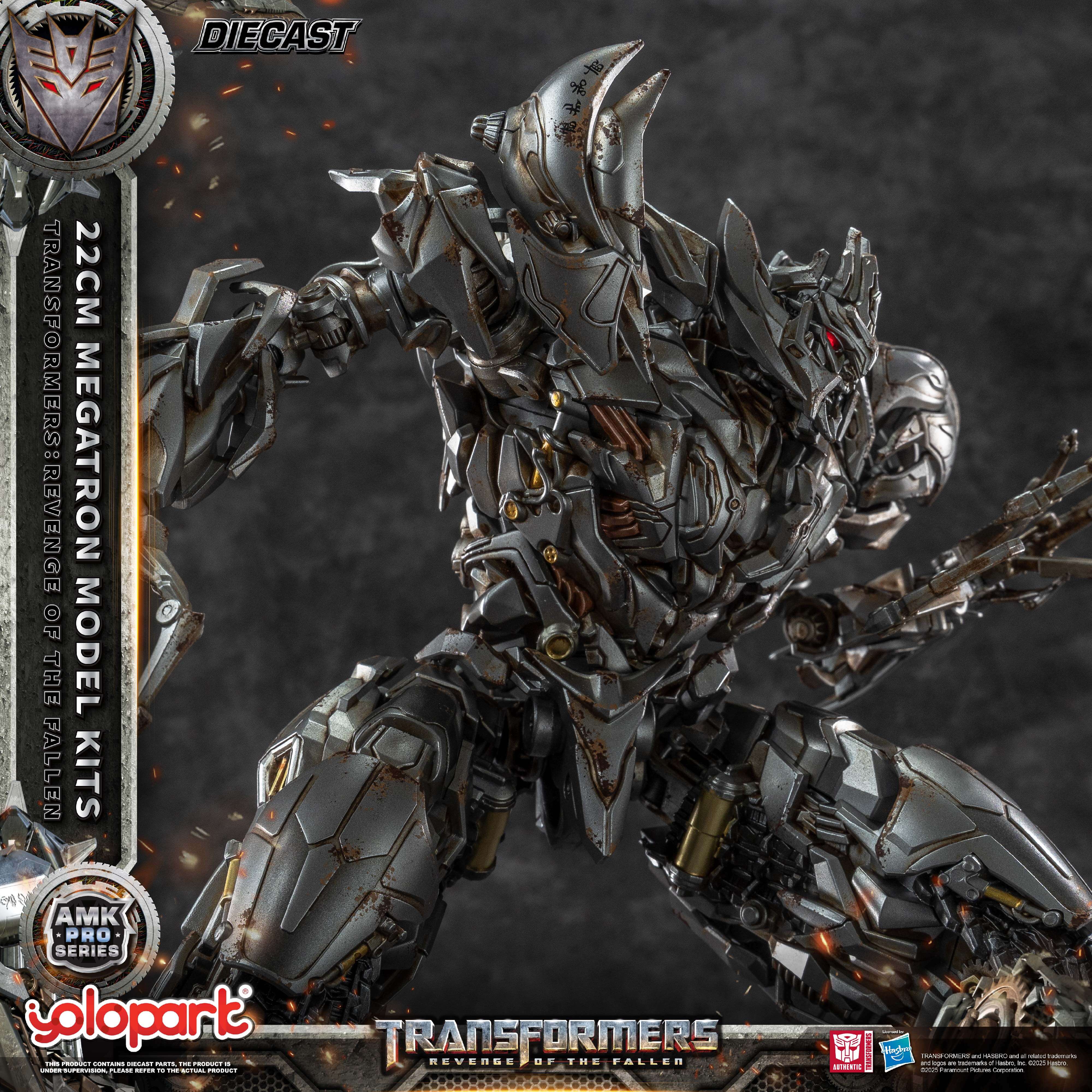 Transformers: Revenge of the Fallen - 22cm Megatron Model Kitt - AMK PRO Series