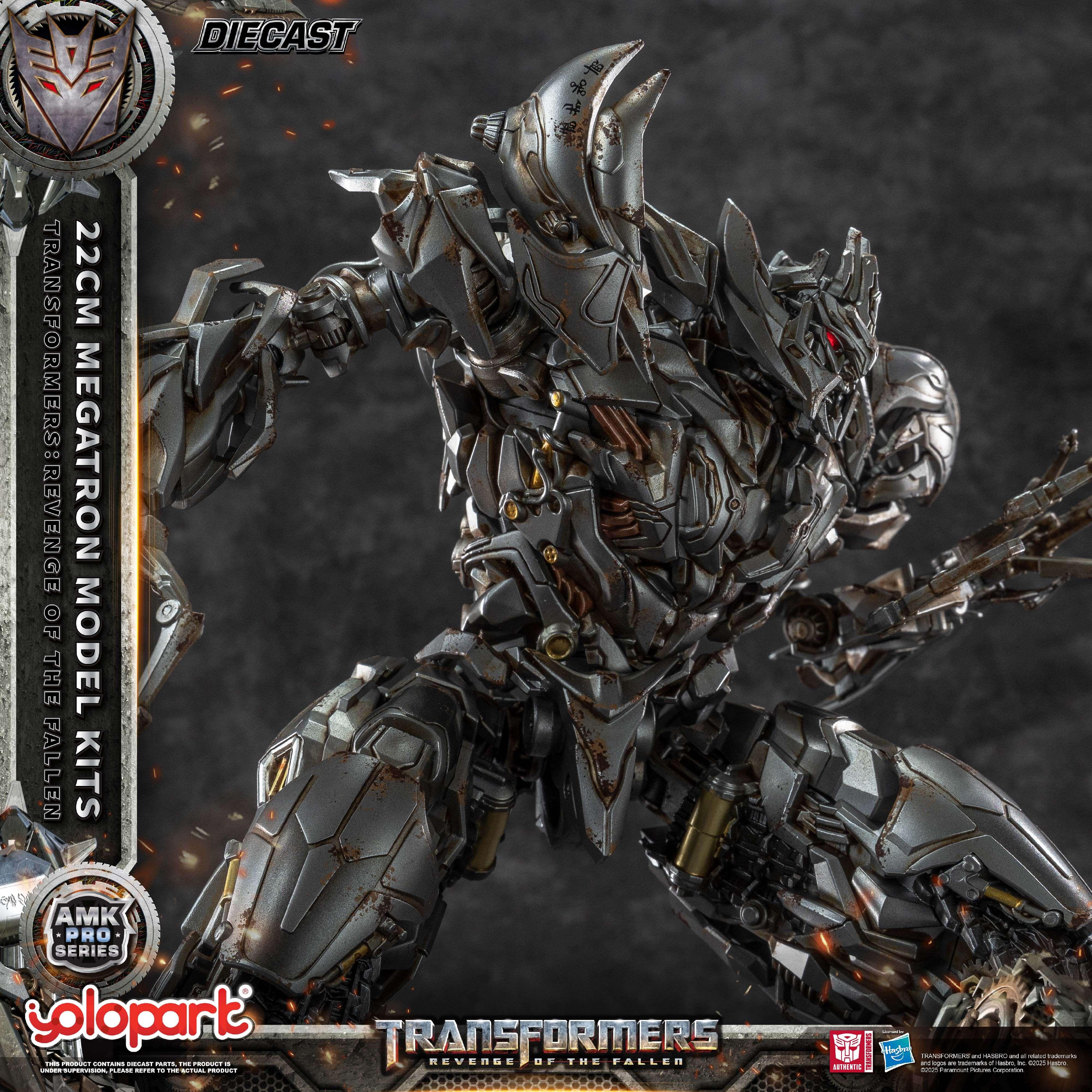 Transformers: Revenge of the Fallen - 22cm Megatron Model Kit - AMK PRO Series