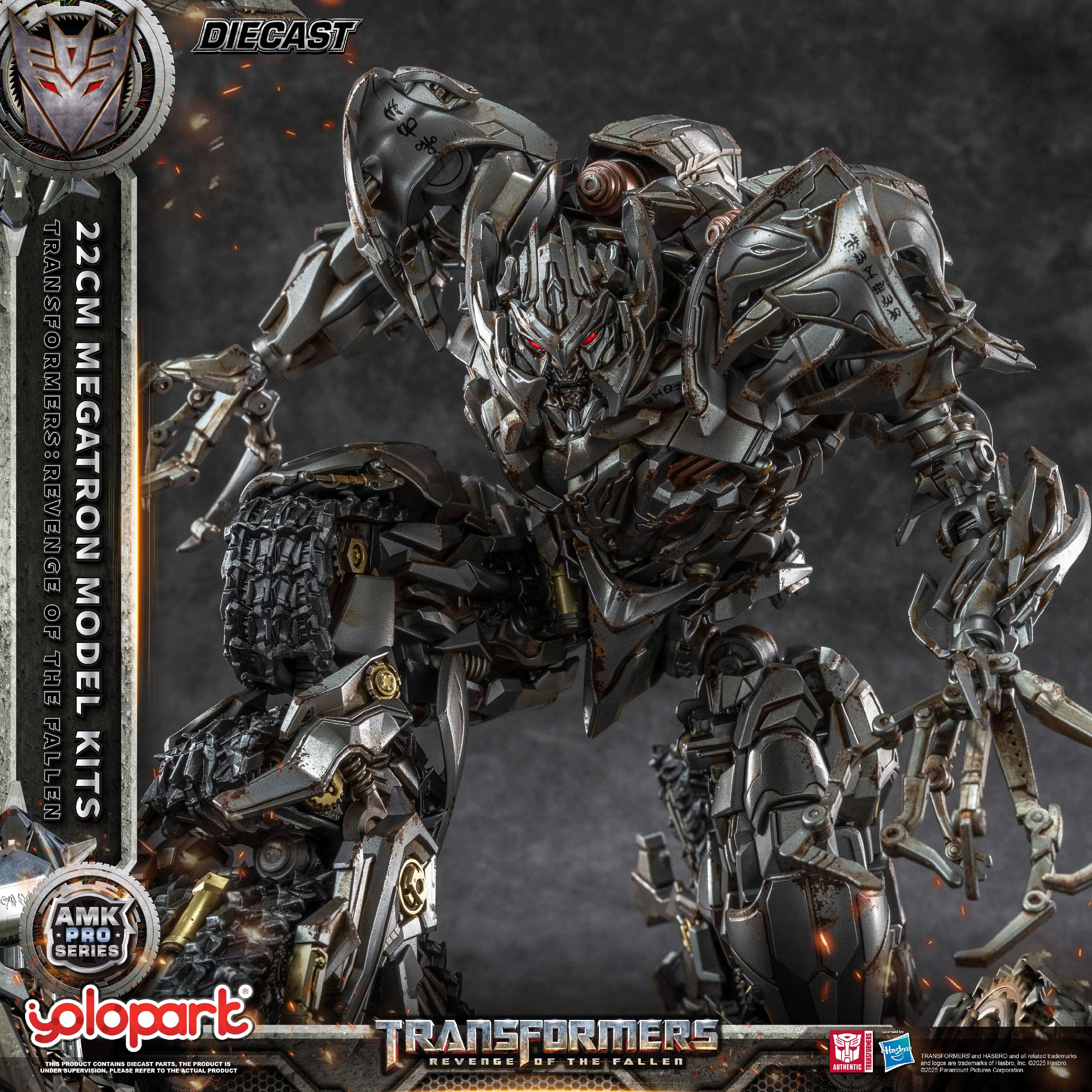 Transformers: Revenge of the Fallen - 22cm Megatron Model Kitt - AMK PRO Series